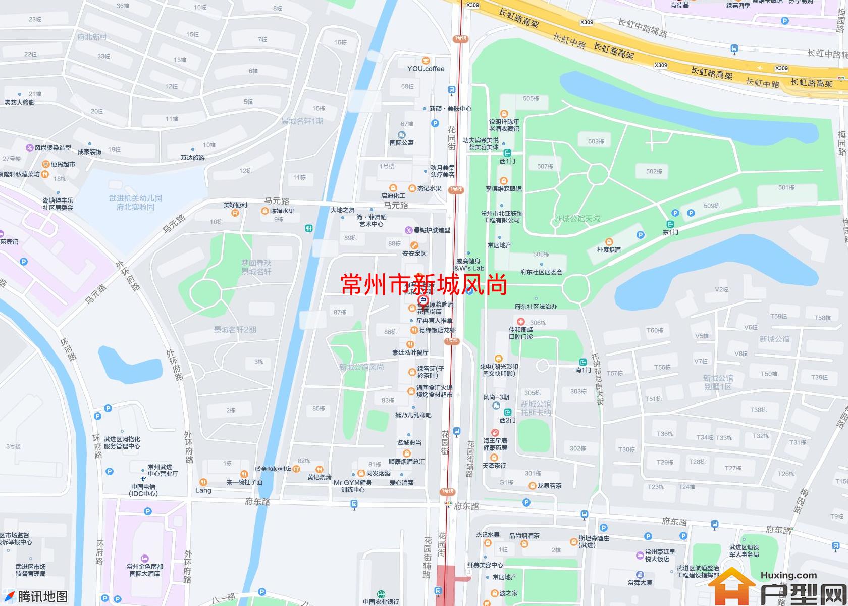 新城风尚小区 - 户型网