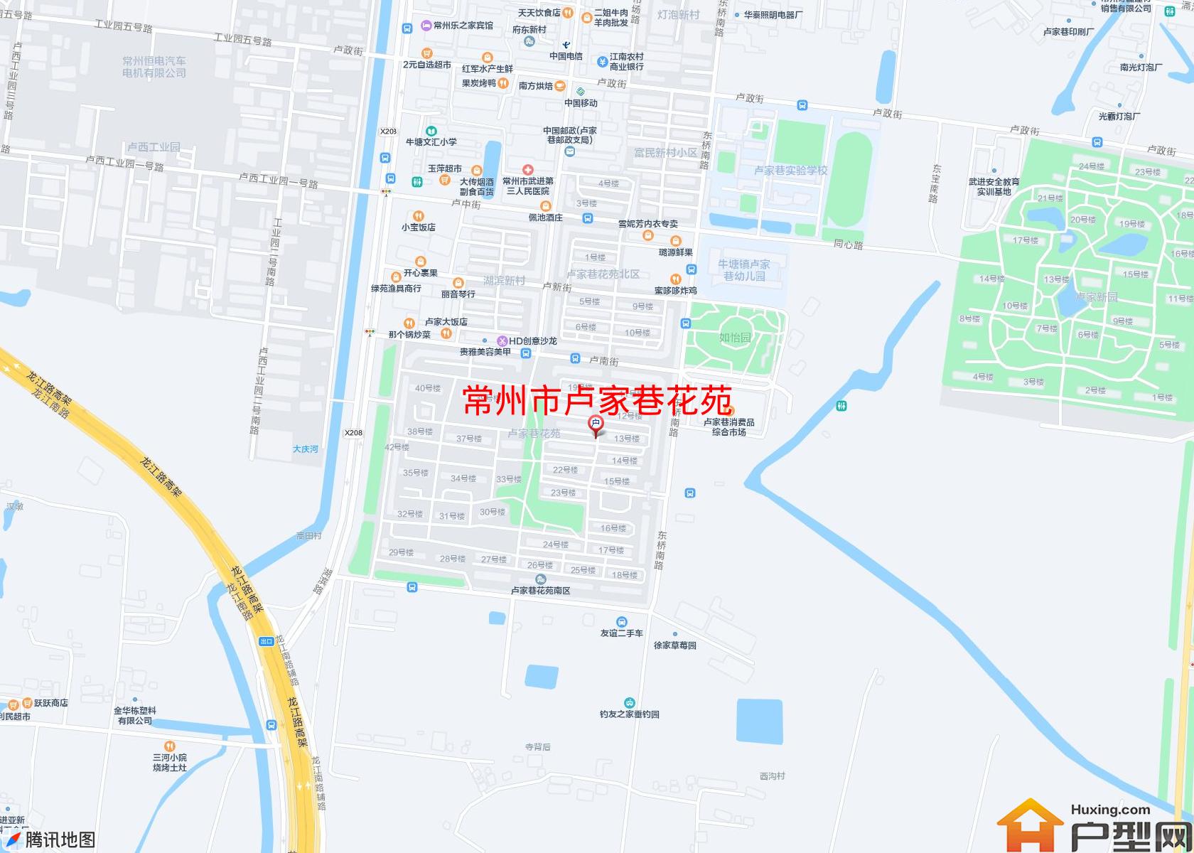 卢家巷花苑小区 - 户型网