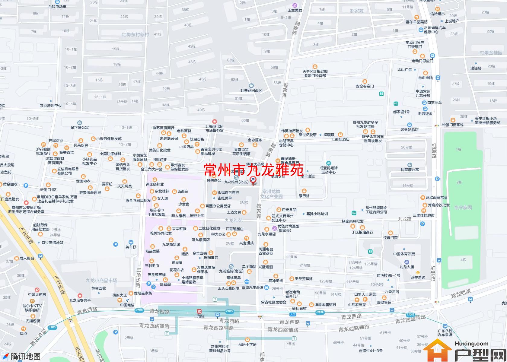九龙雅苑小区 - 户型网