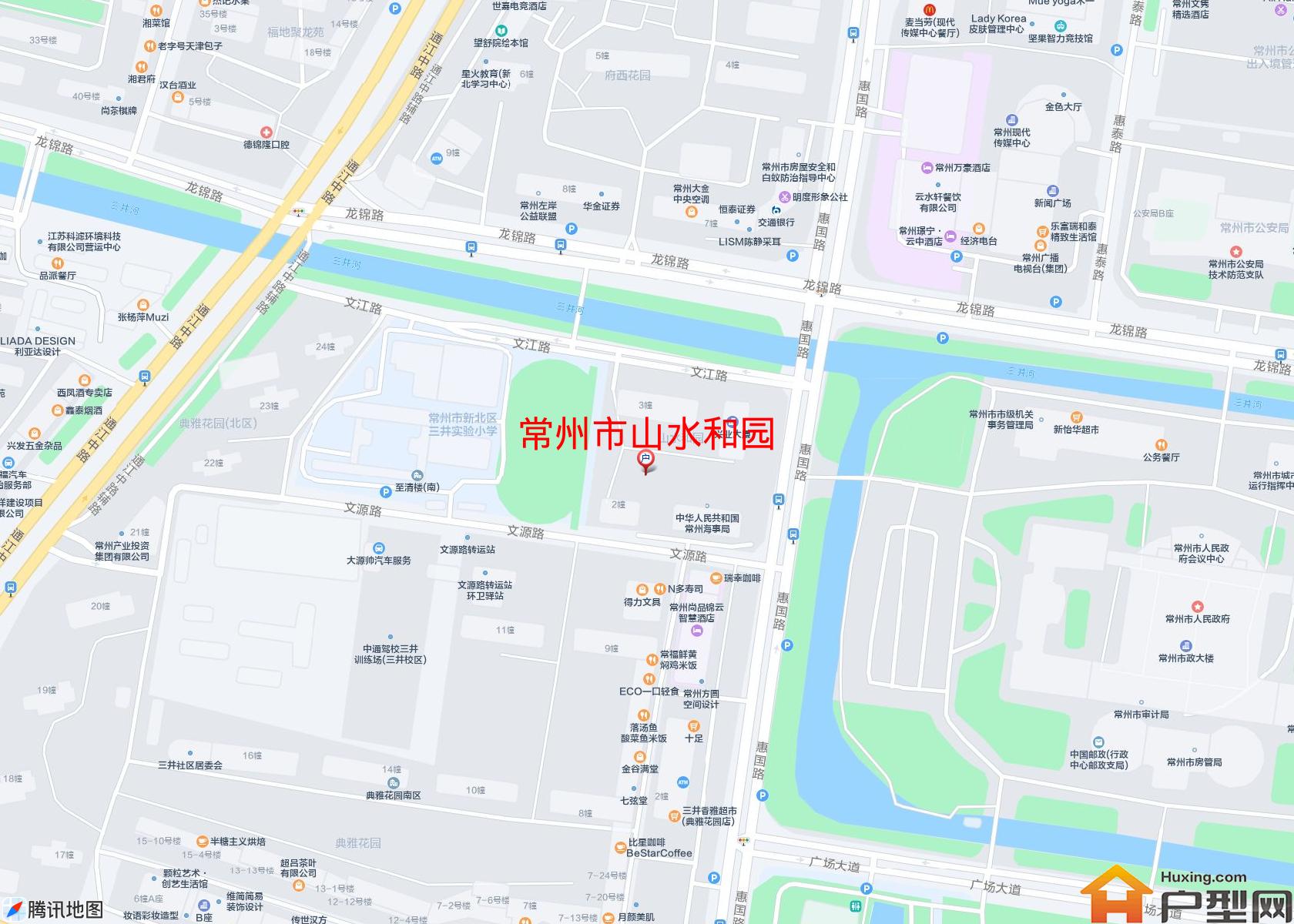 山水和园小区 - 户型网