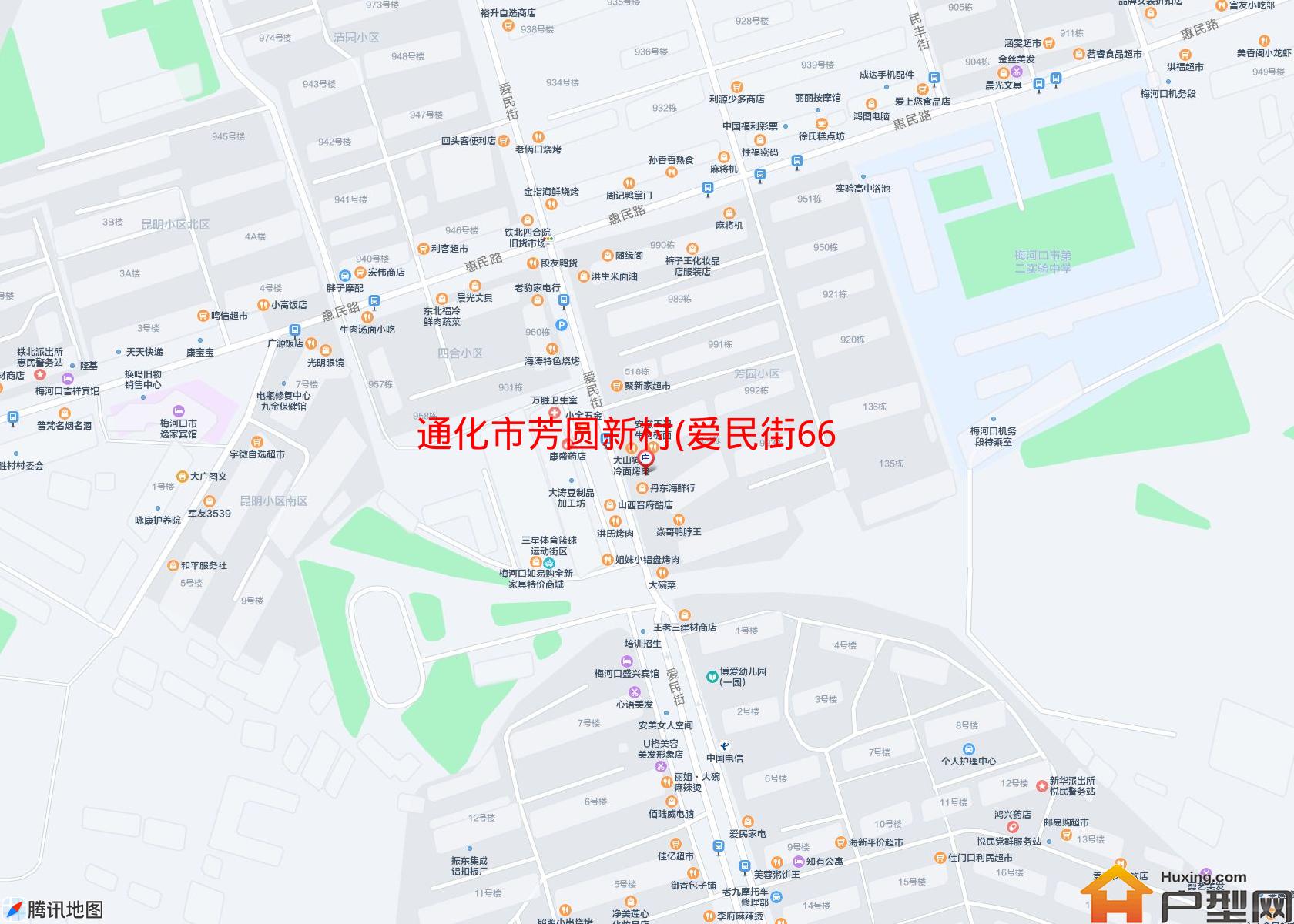 芳圆新村(爱民街664号)小区 - 户型网