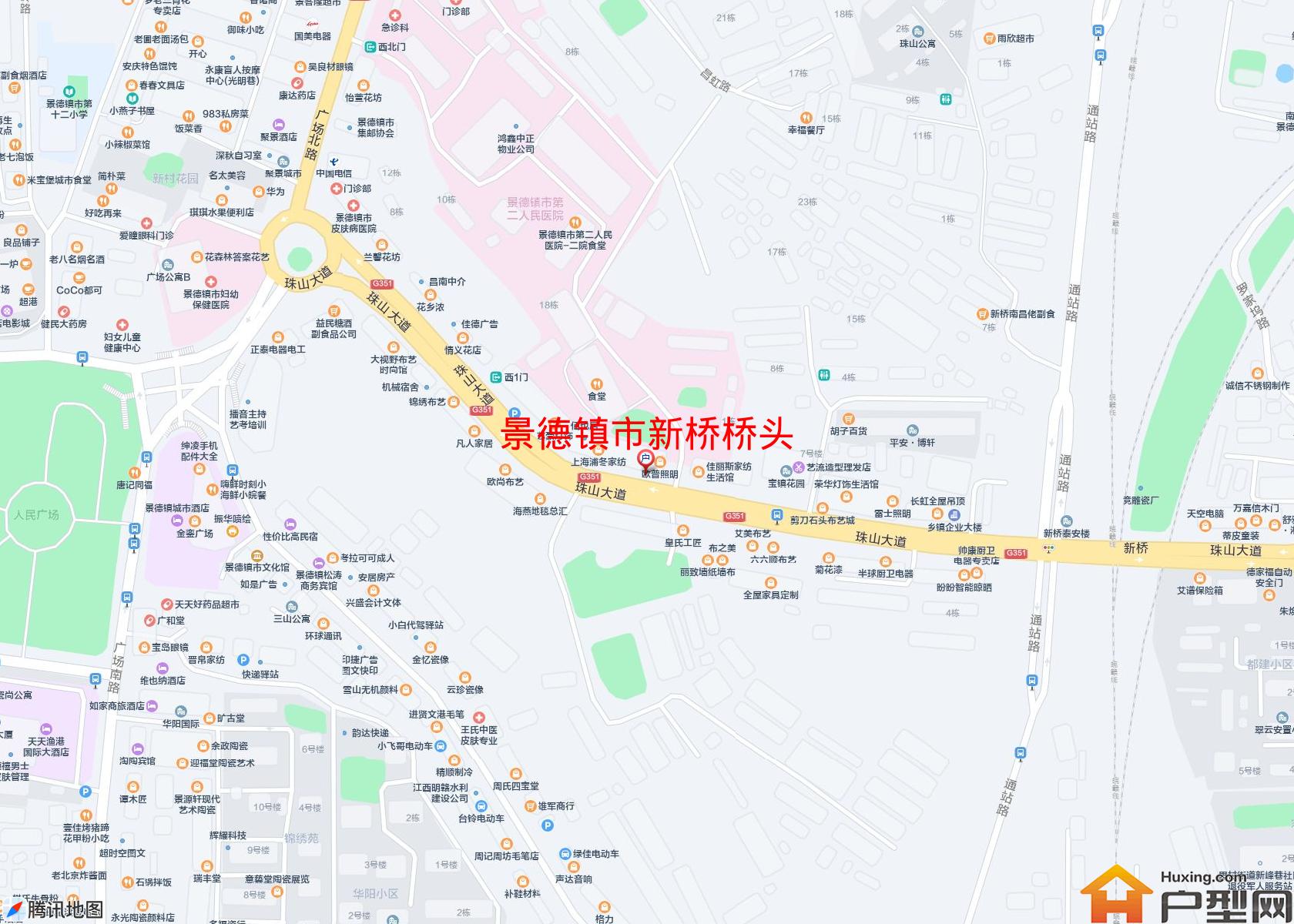 新桥桥头小区 - 户型网