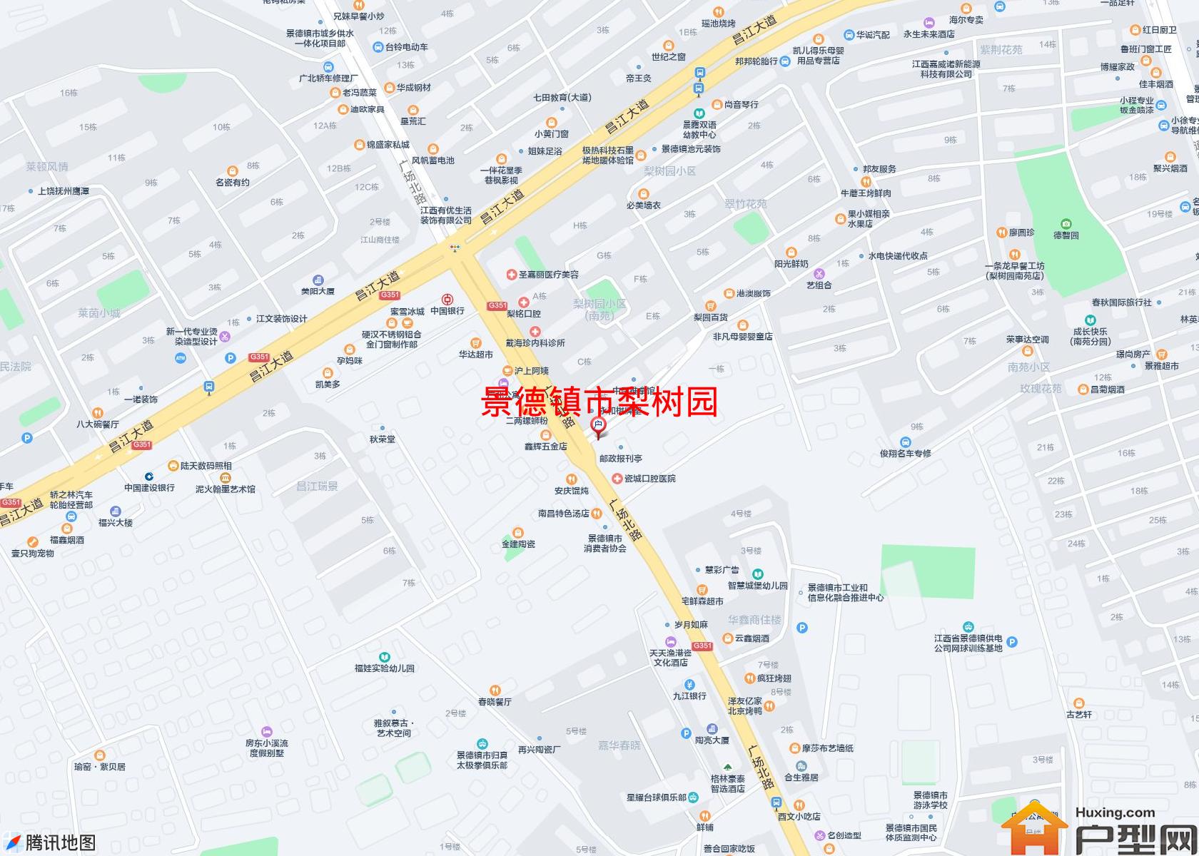 梨树园小区 - 户型网