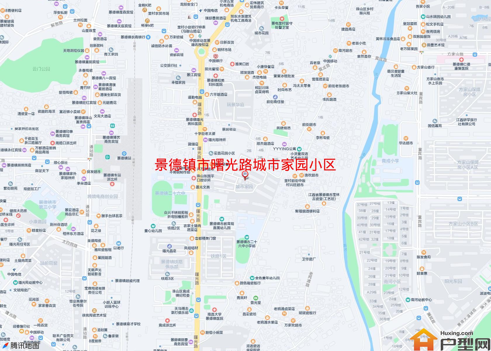 曙光路城市家园小区小区 - 户型网