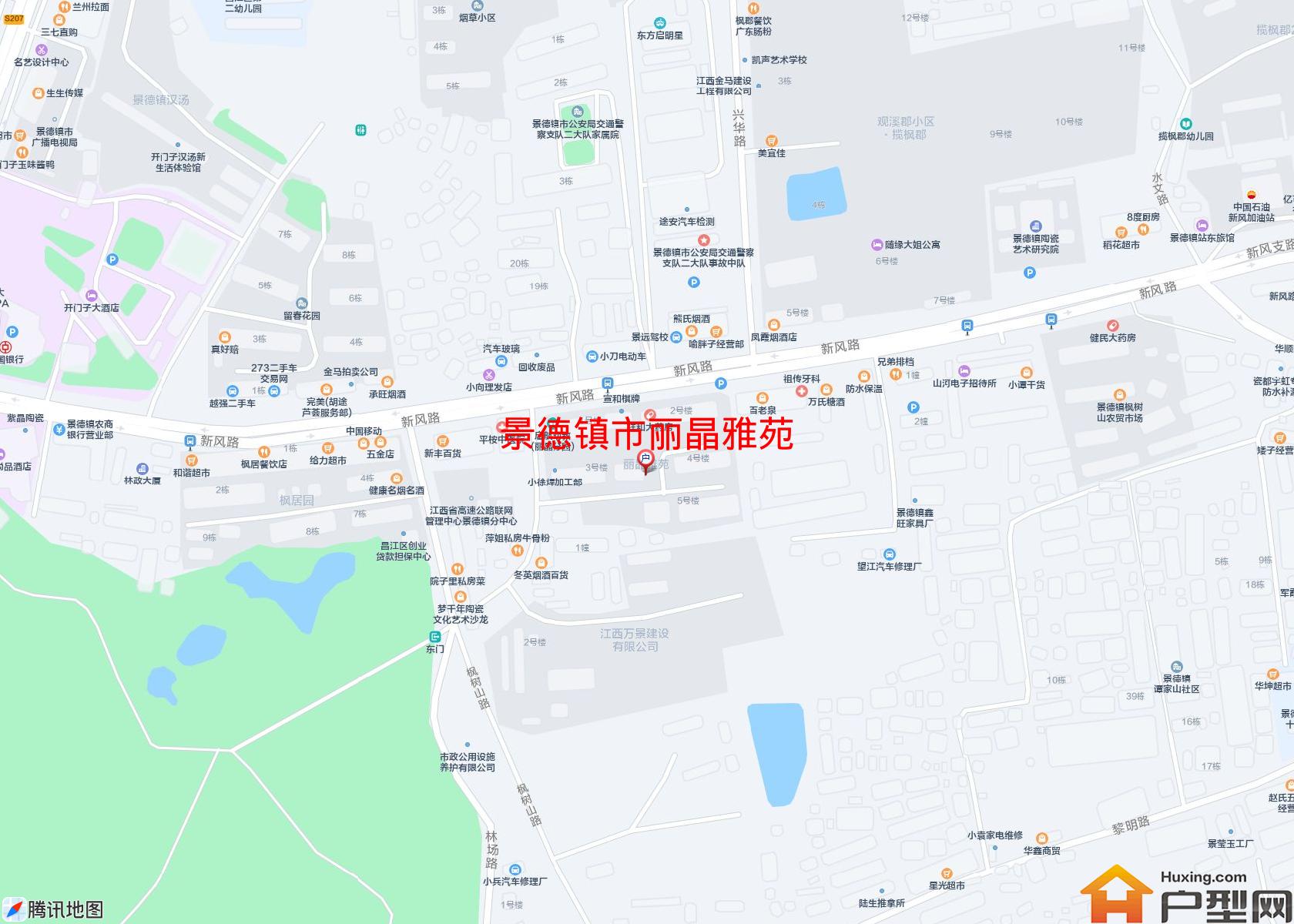 丽晶雅苑小区 - 户型网