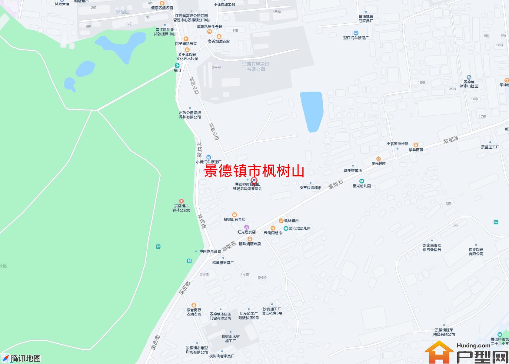 枫树山小区 - 户型网