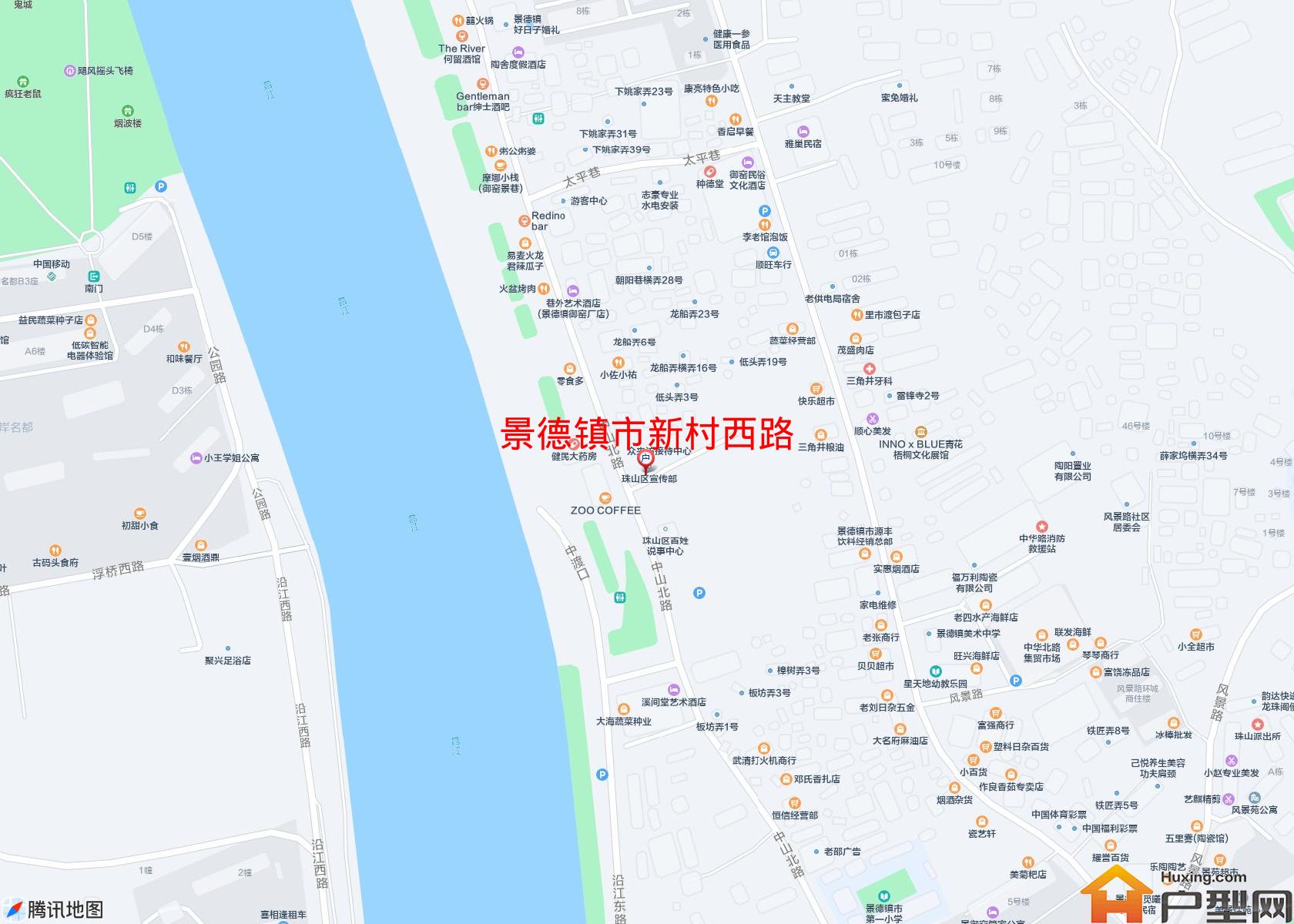 新村西路小区 - 户型网