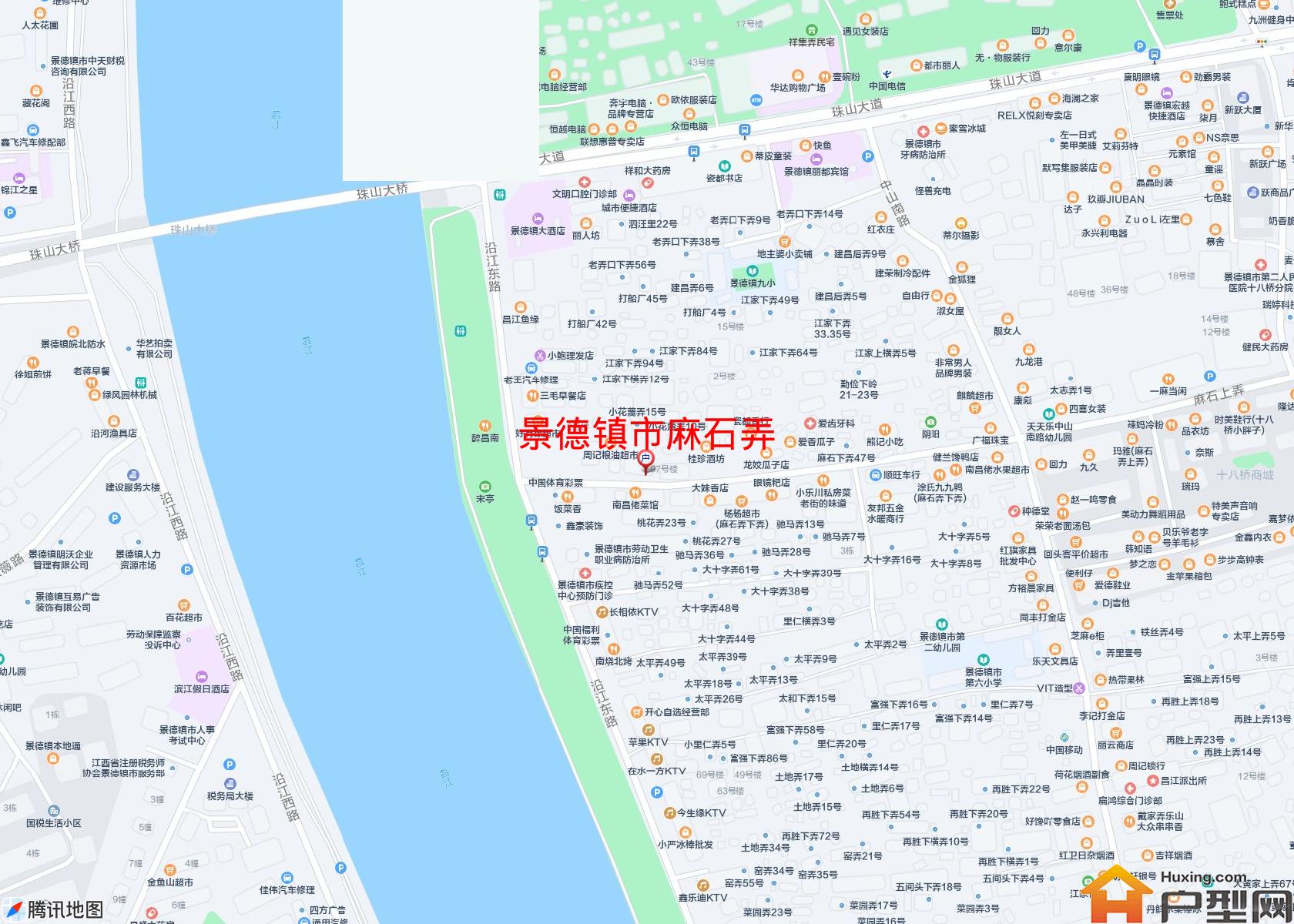 麻石弄小区 - 户型网
