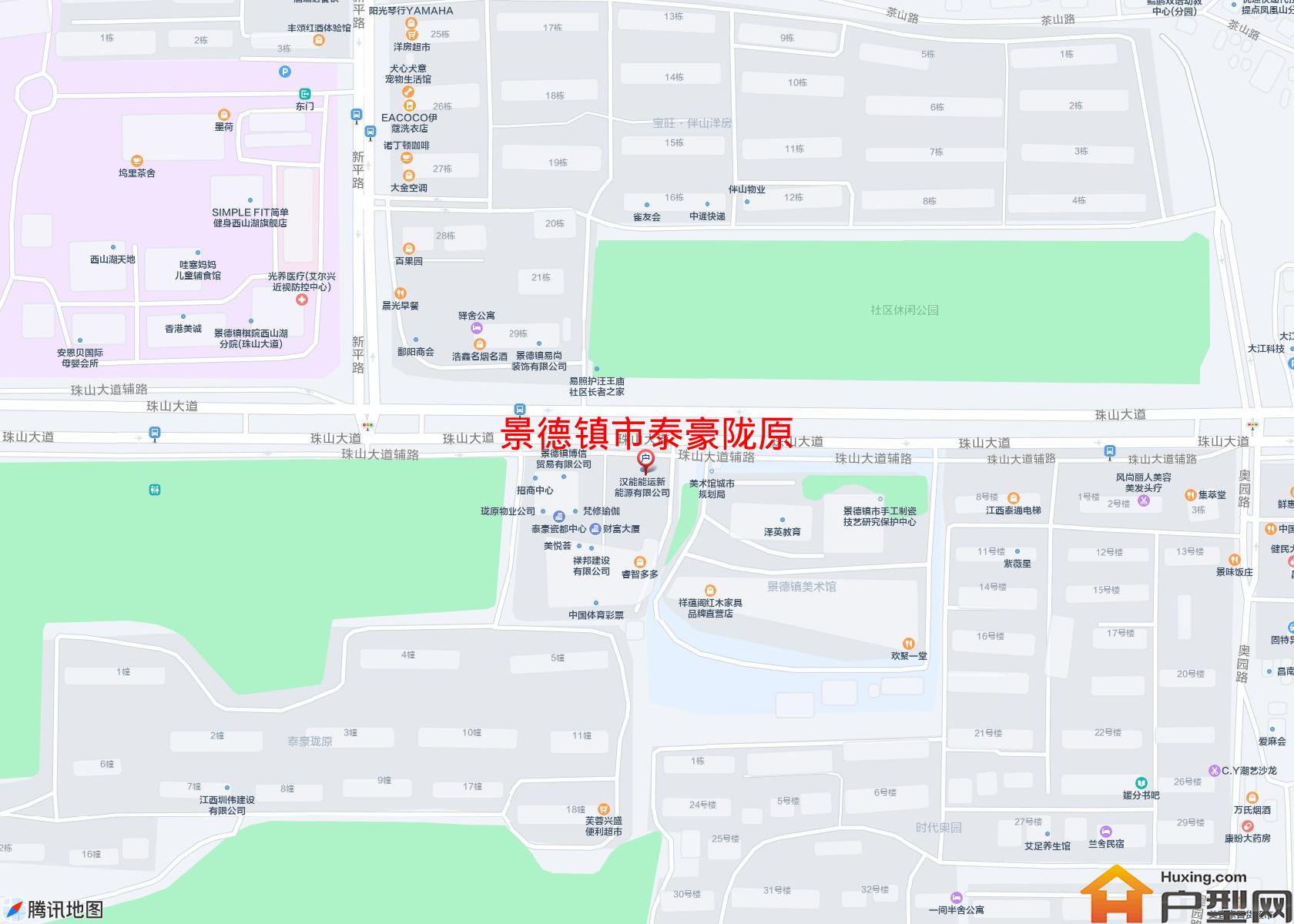 泰豪陇原小区 - 户型网