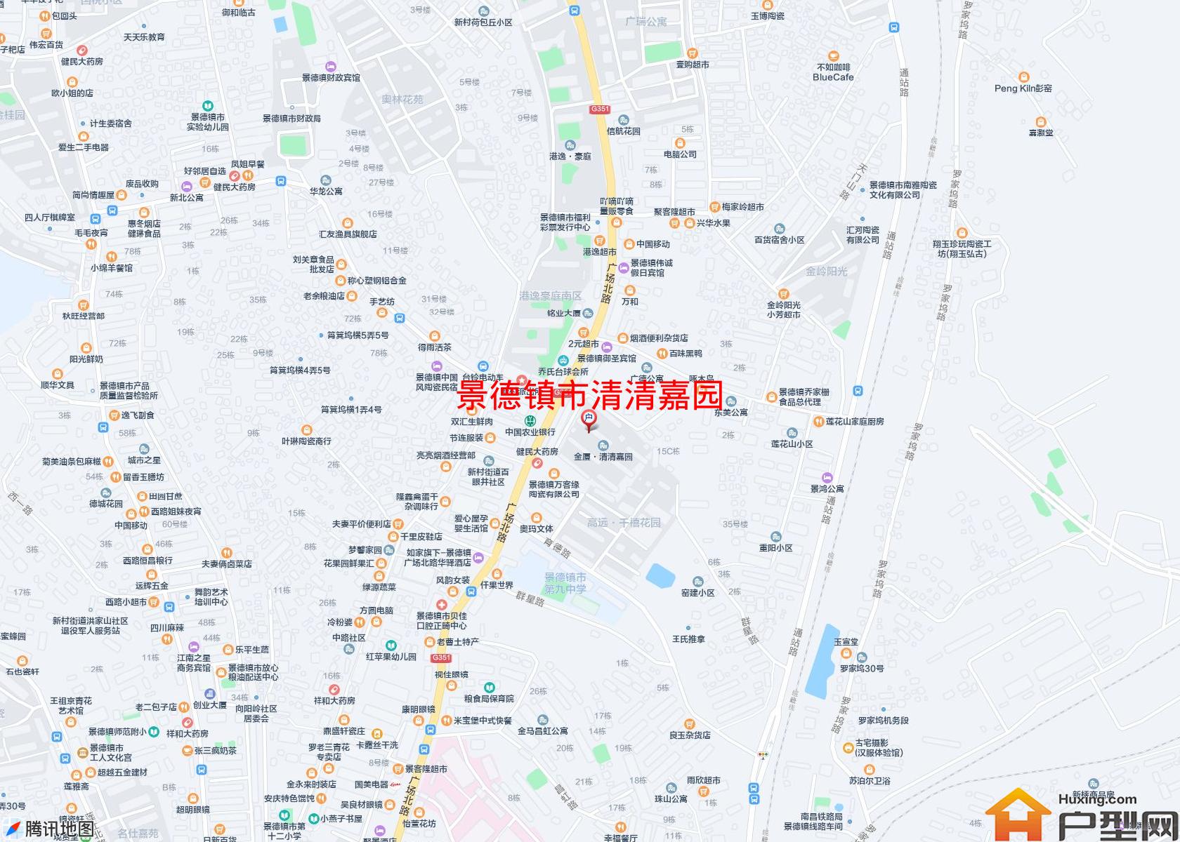 清清嘉园小区 - 户型网
