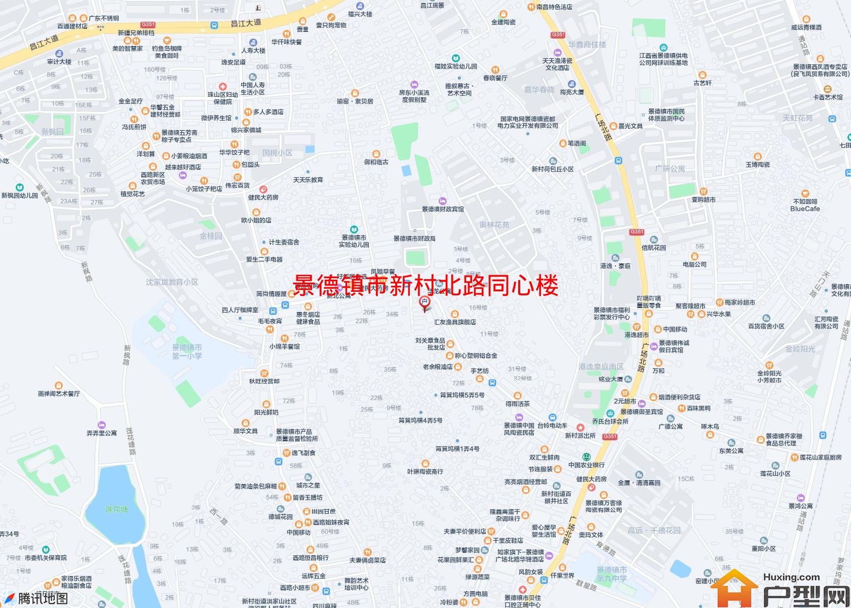 新村北路同心楼小区 - 户型网