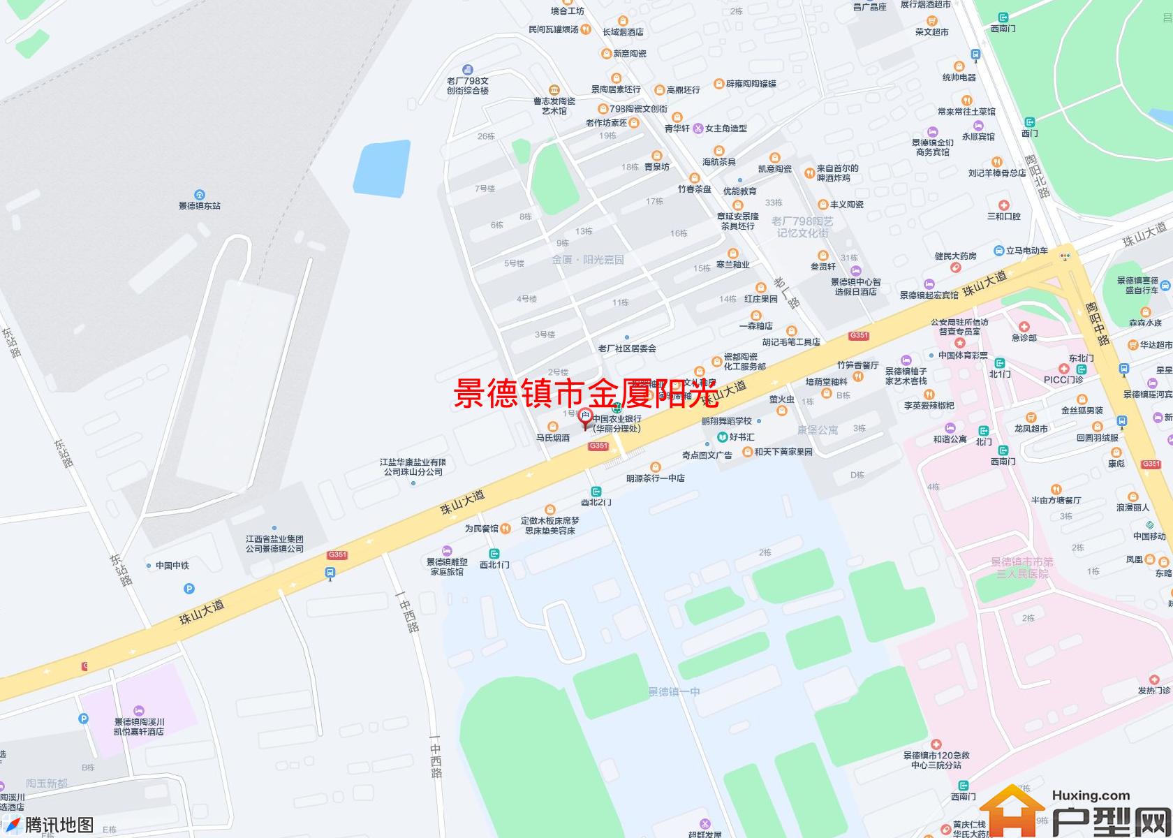 金厦阳光小区 - 户型网