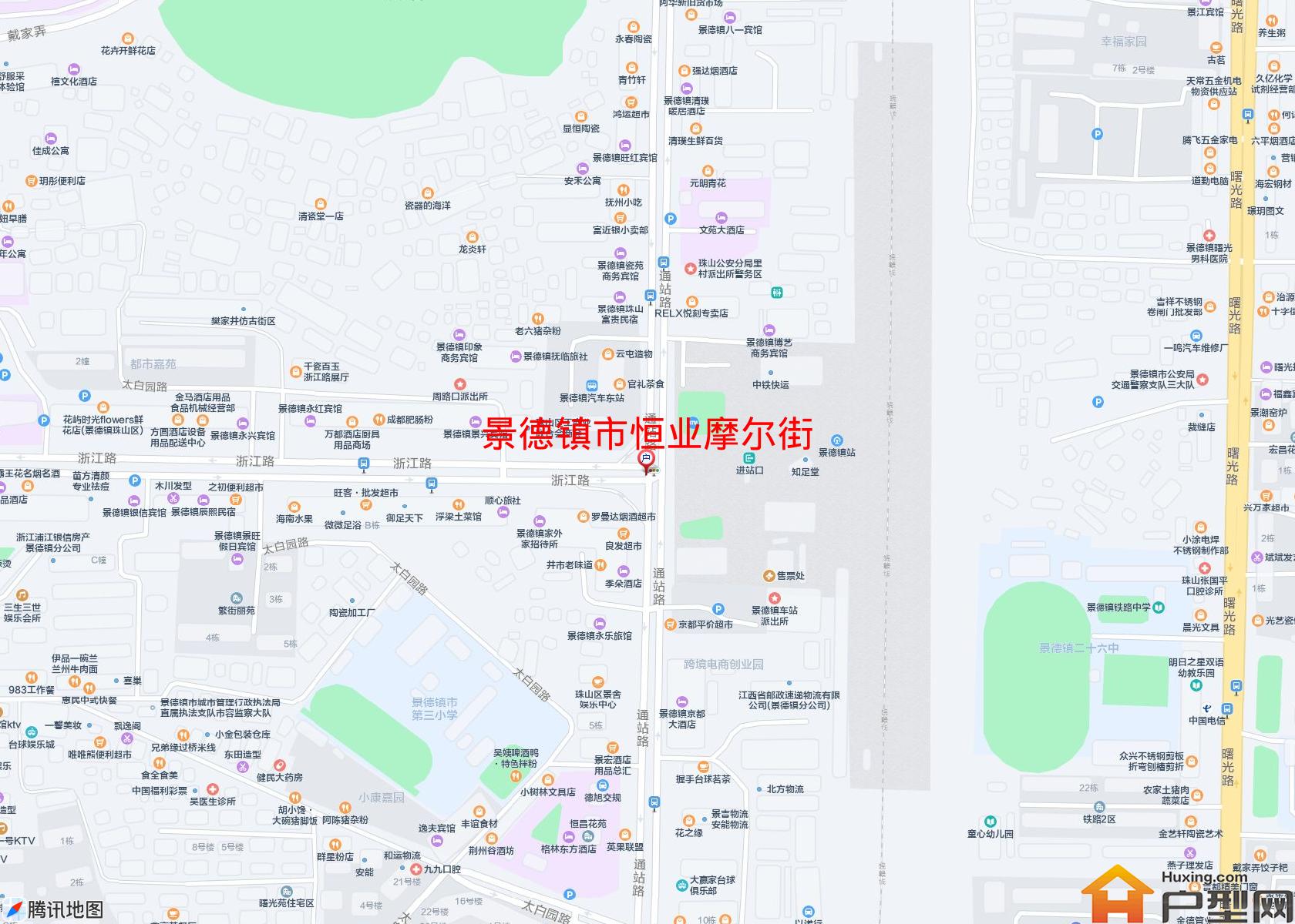 恒业摩尔街小区 - 户型网