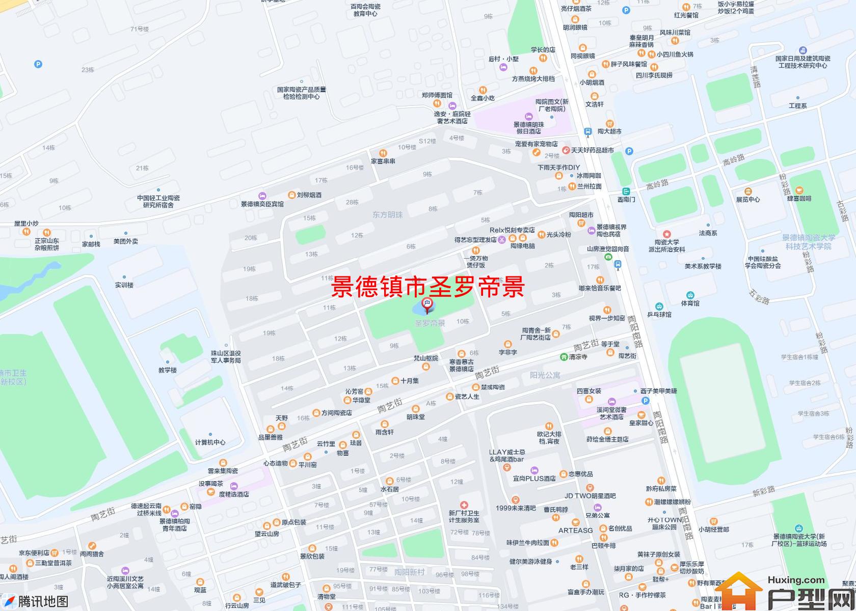 圣罗帝景小区 - 户型网