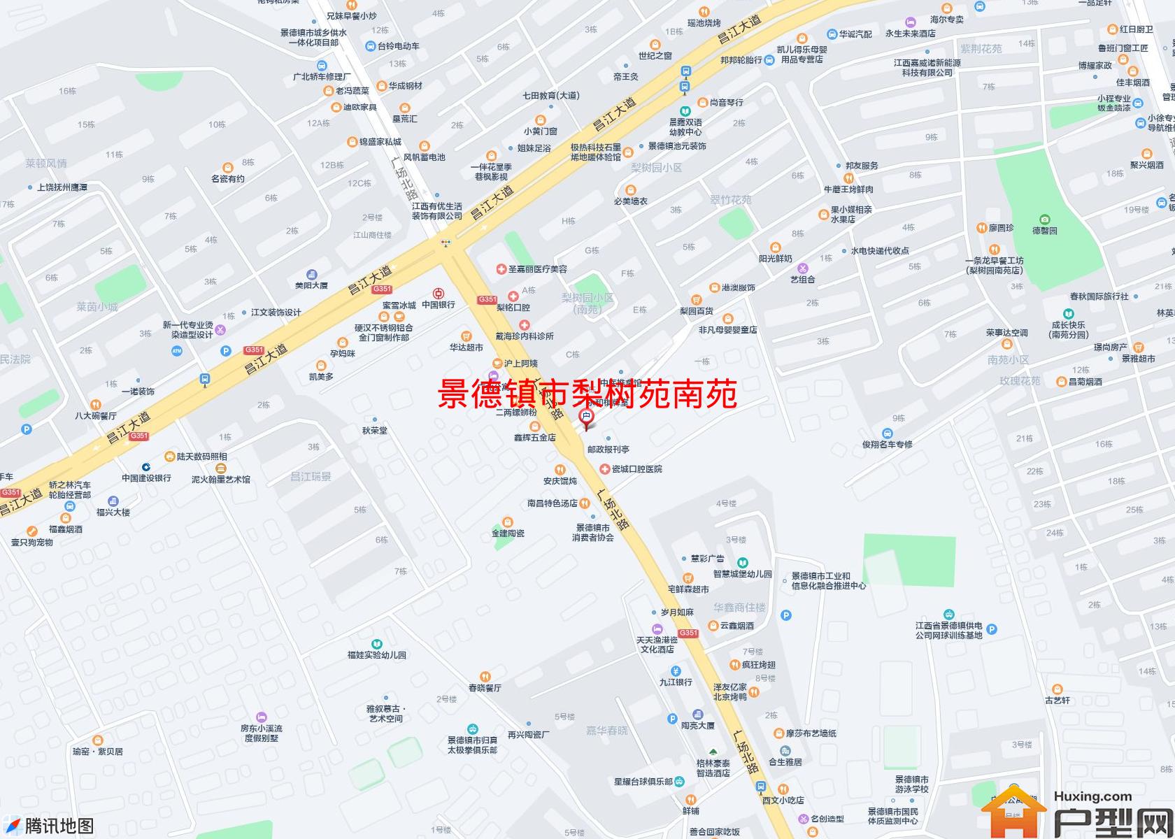 梨树苑南苑小区 - 户型网
