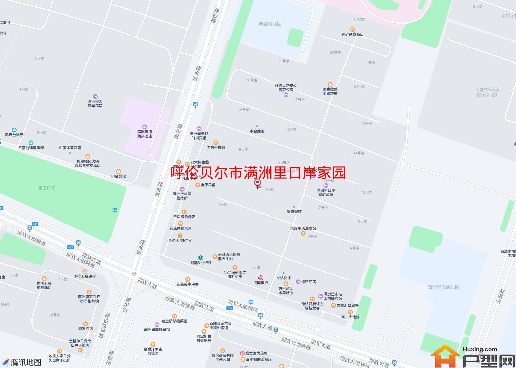 满洲里口岸家园小区 - 户型网