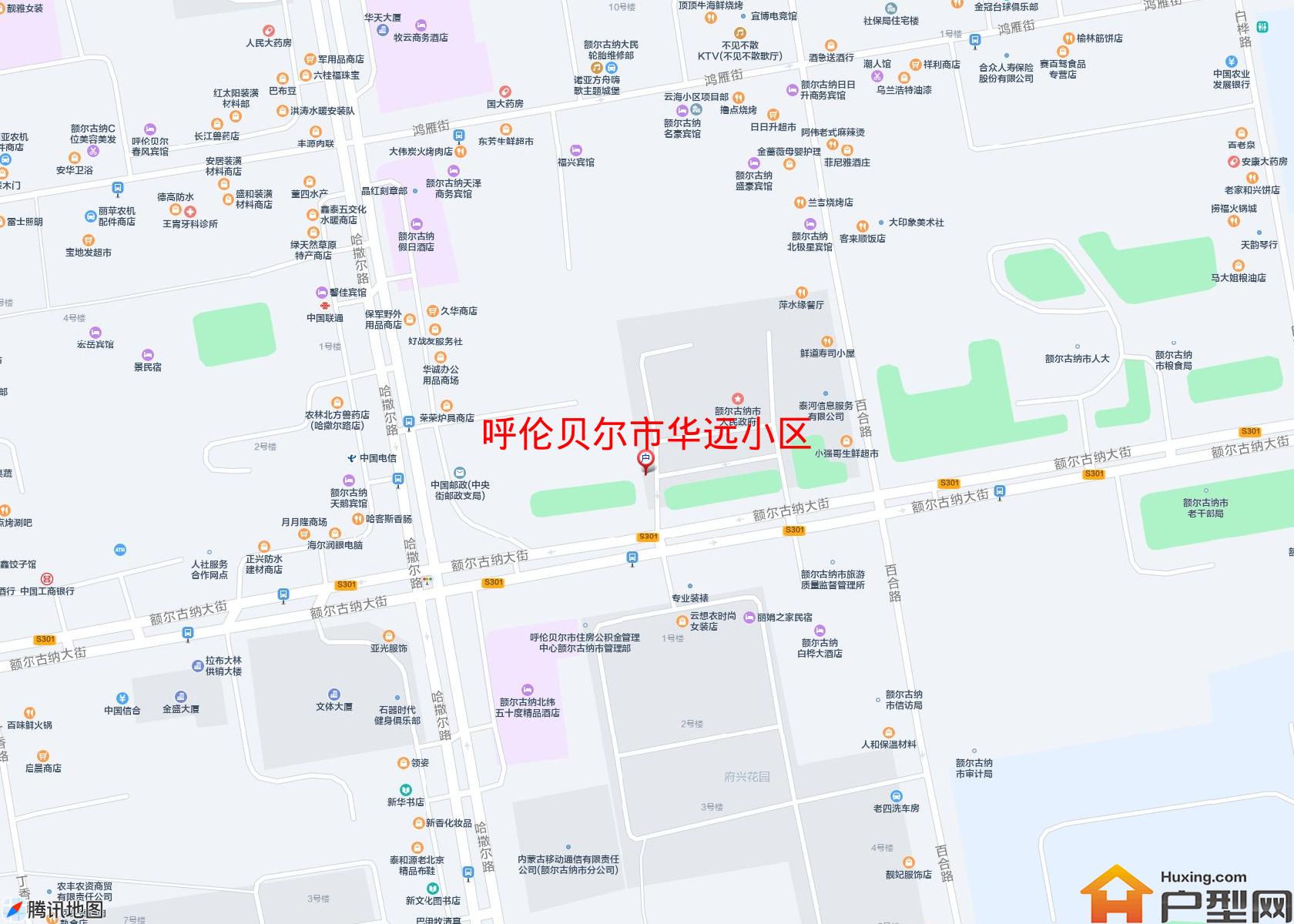 华远小区小区 - 户型网