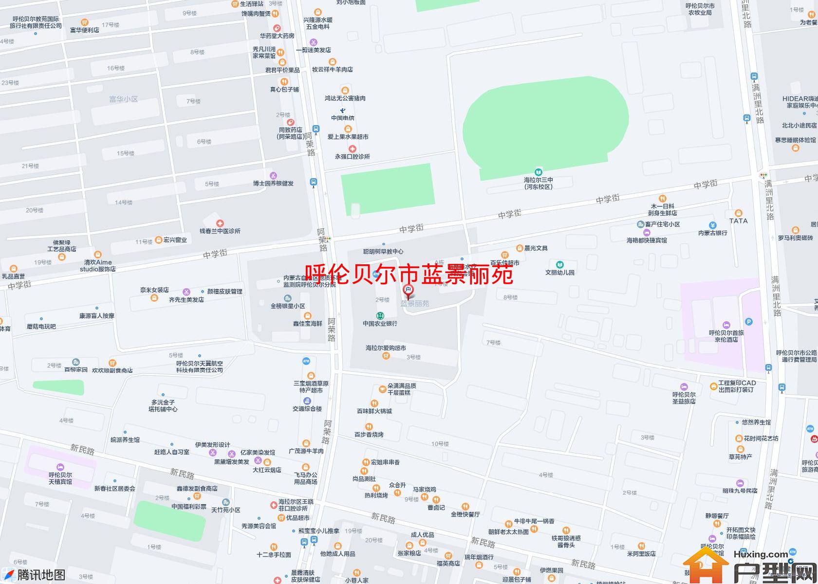 蓝景丽苑小区 - 户型网