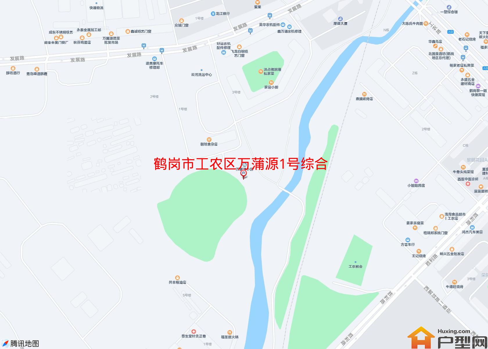 工农区万蒲源1号综合楼小区 - 户型网