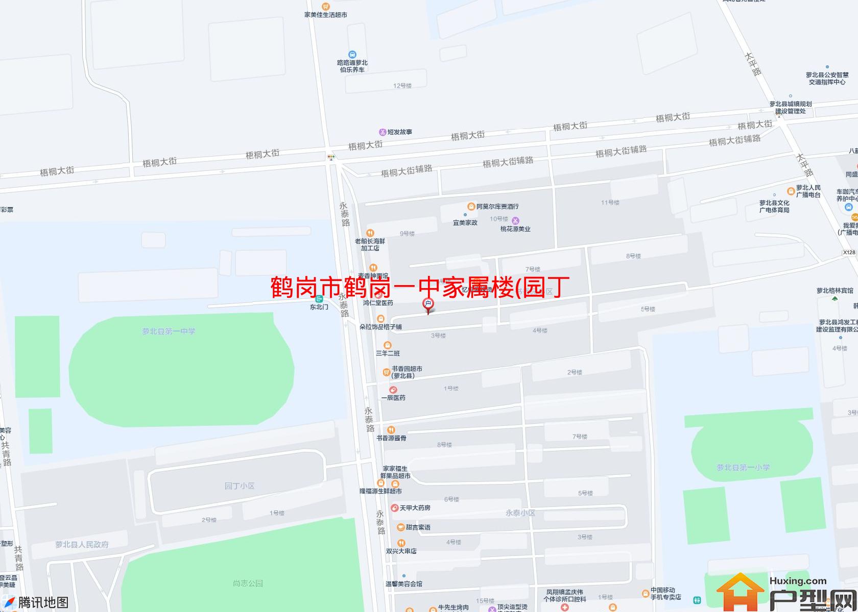 鹤岗一中家属楼(园丁10号楼)小区 - 户型网