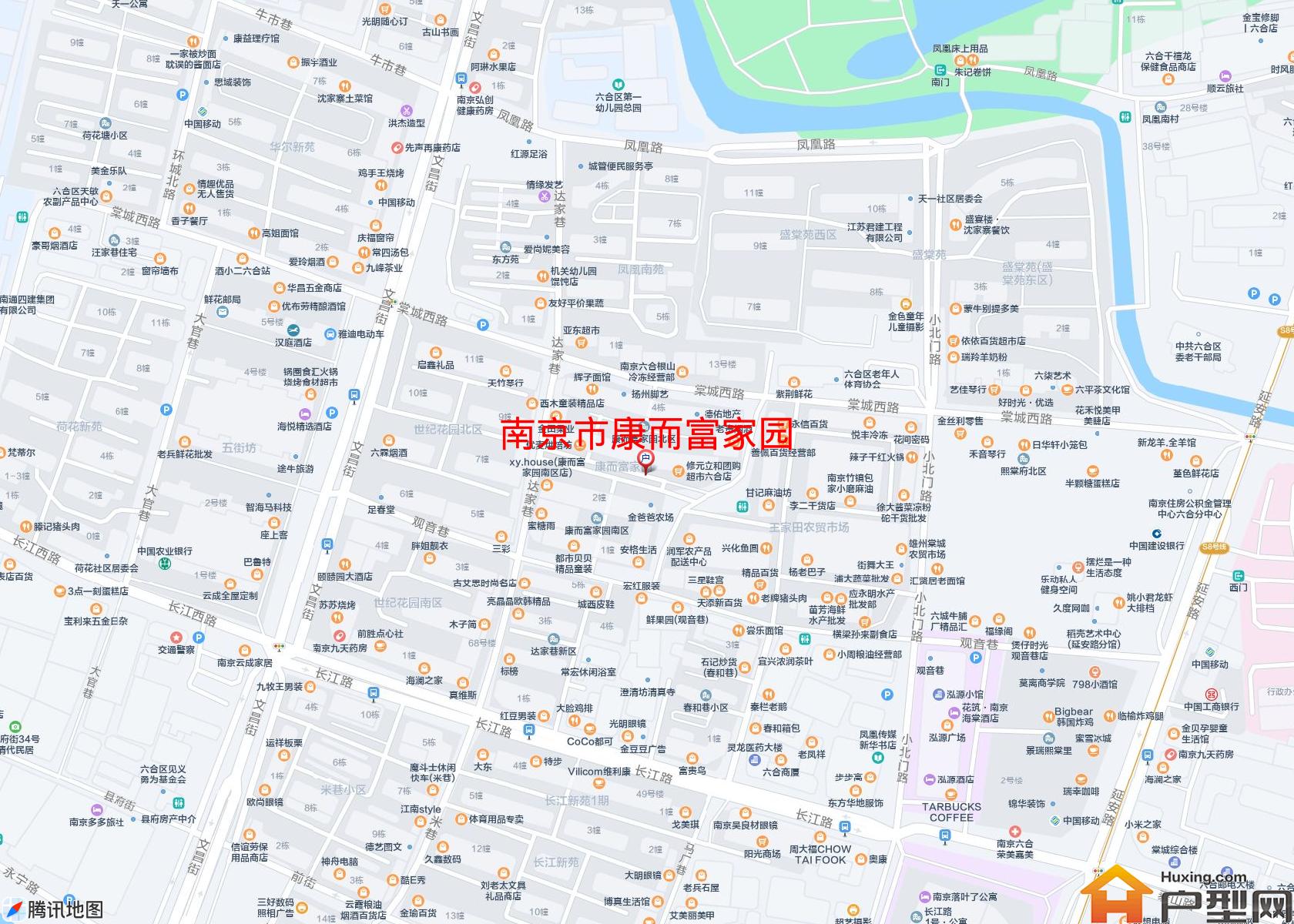 康而富家园小区 - 户型网
