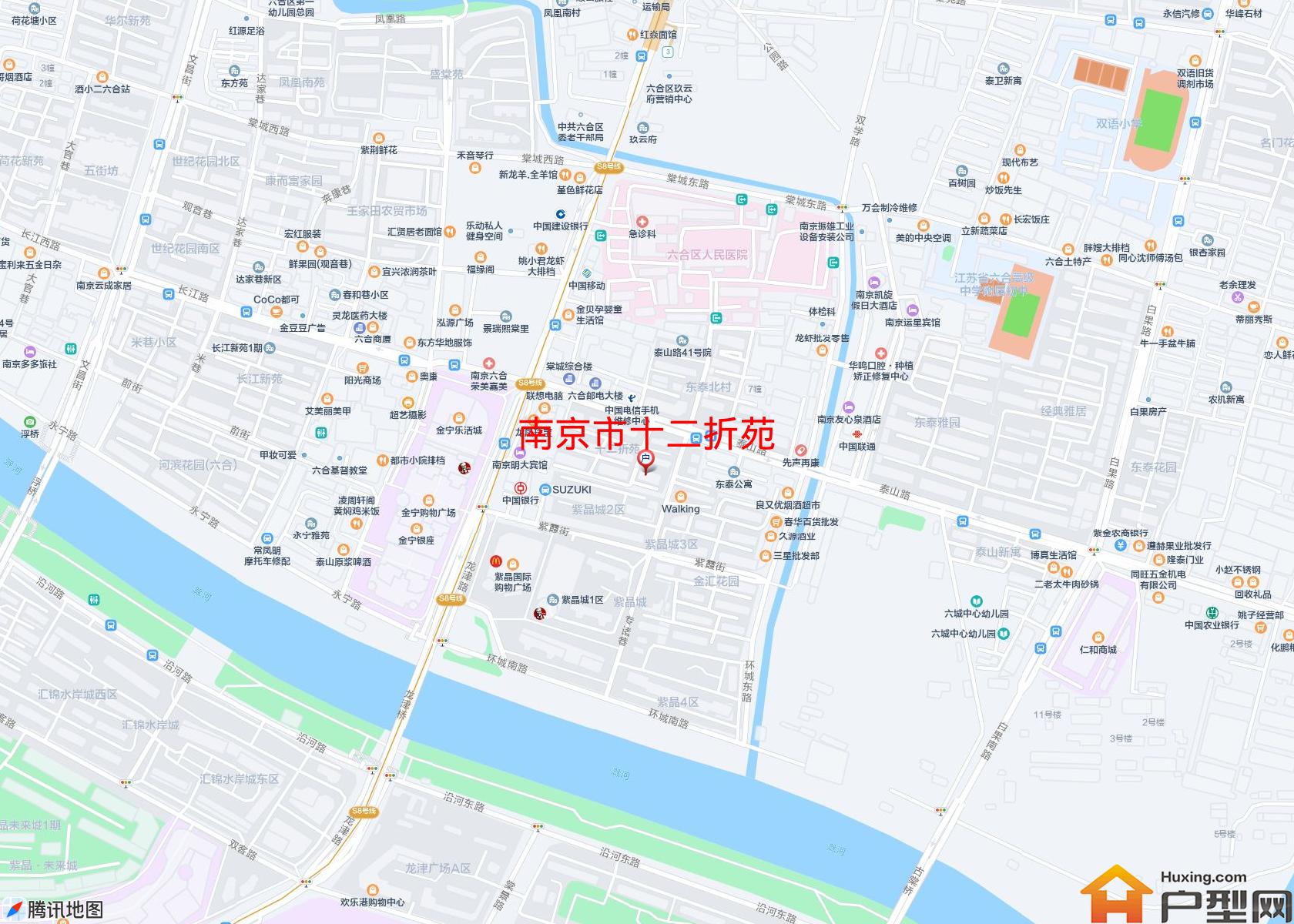 十二折苑小区 - 户型网