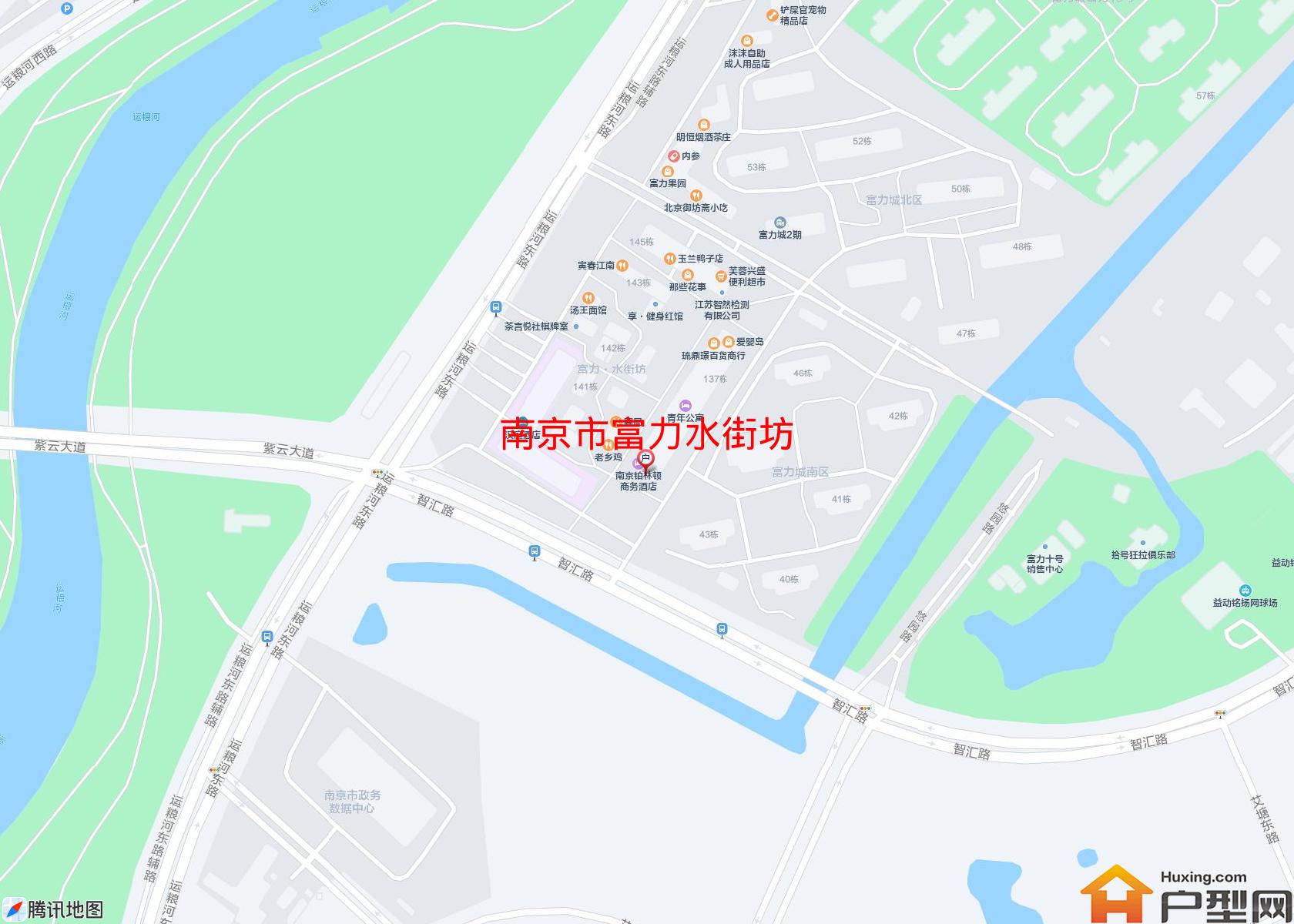 富力水街坊小区 - 户型网