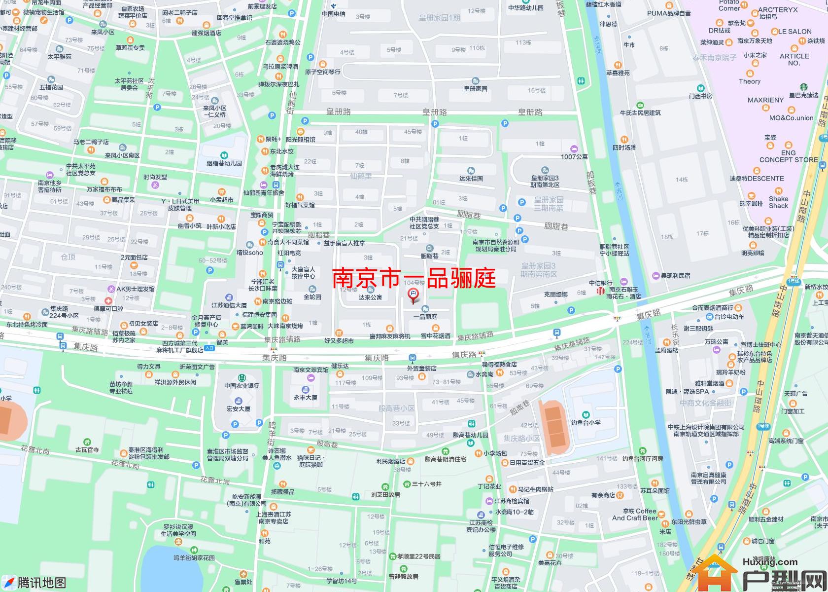一品骊庭小区 - 户型网