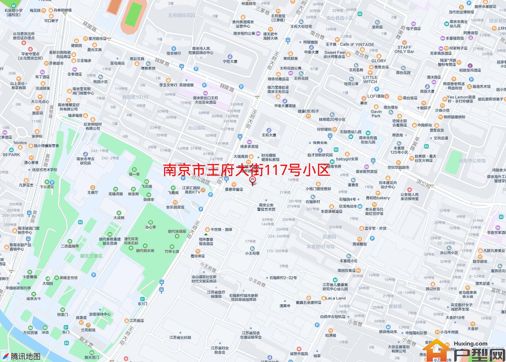王府大街117号小区小区 - 户型网