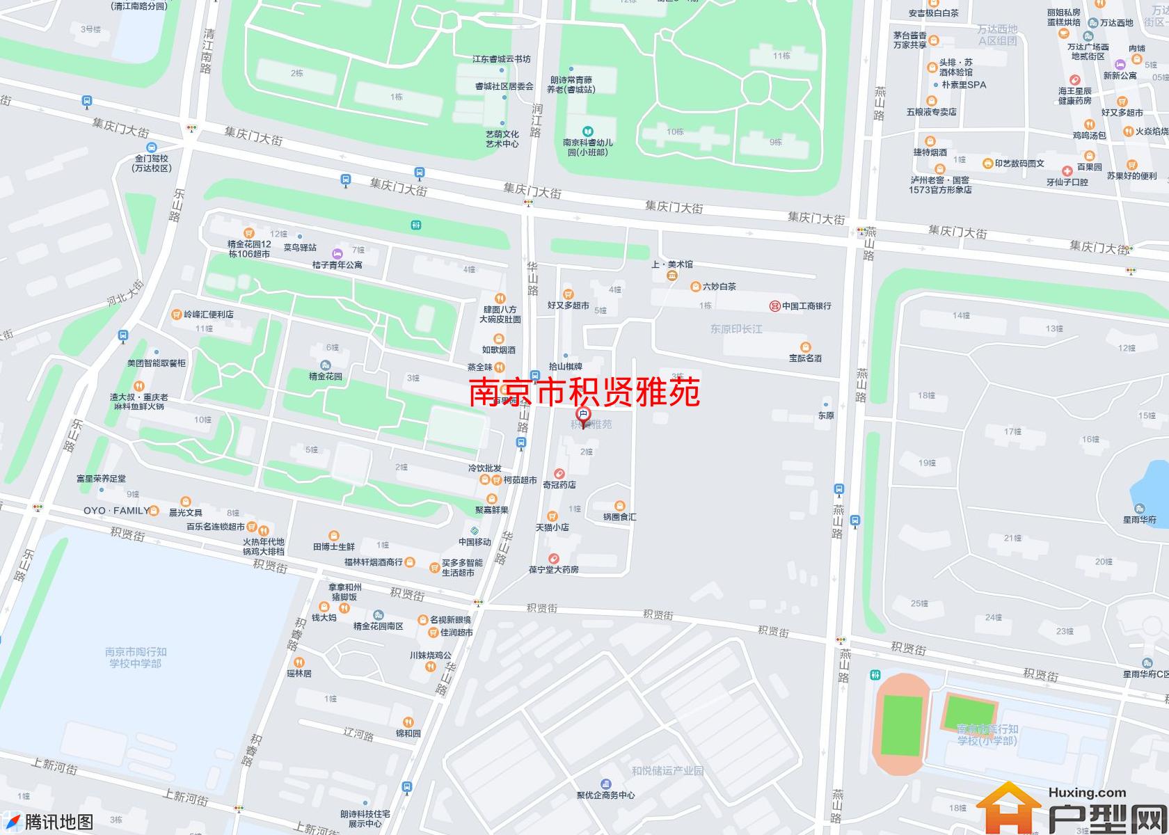 积贤雅苑小区 - 户型网