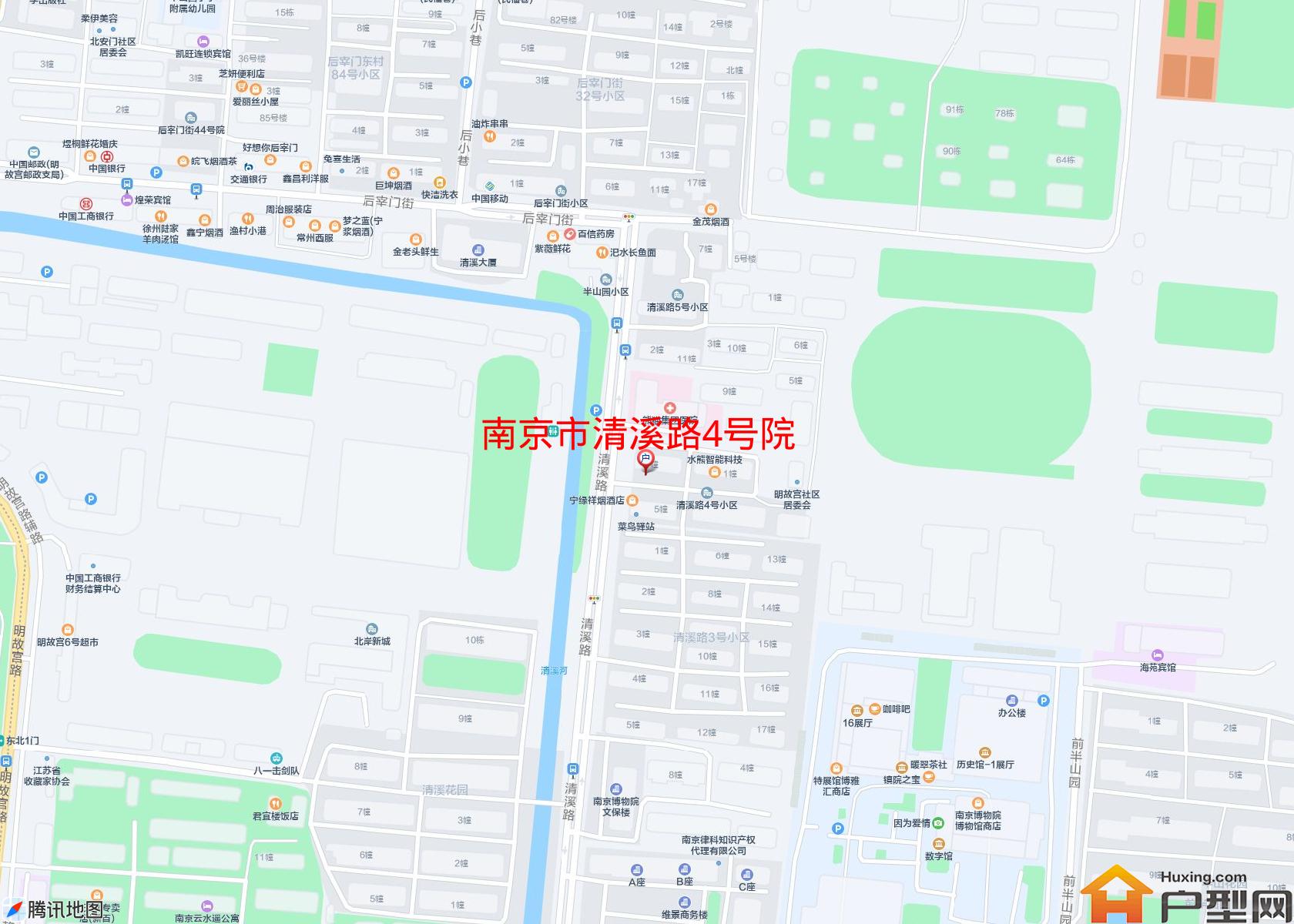 清溪路4号院小区 - 户型网