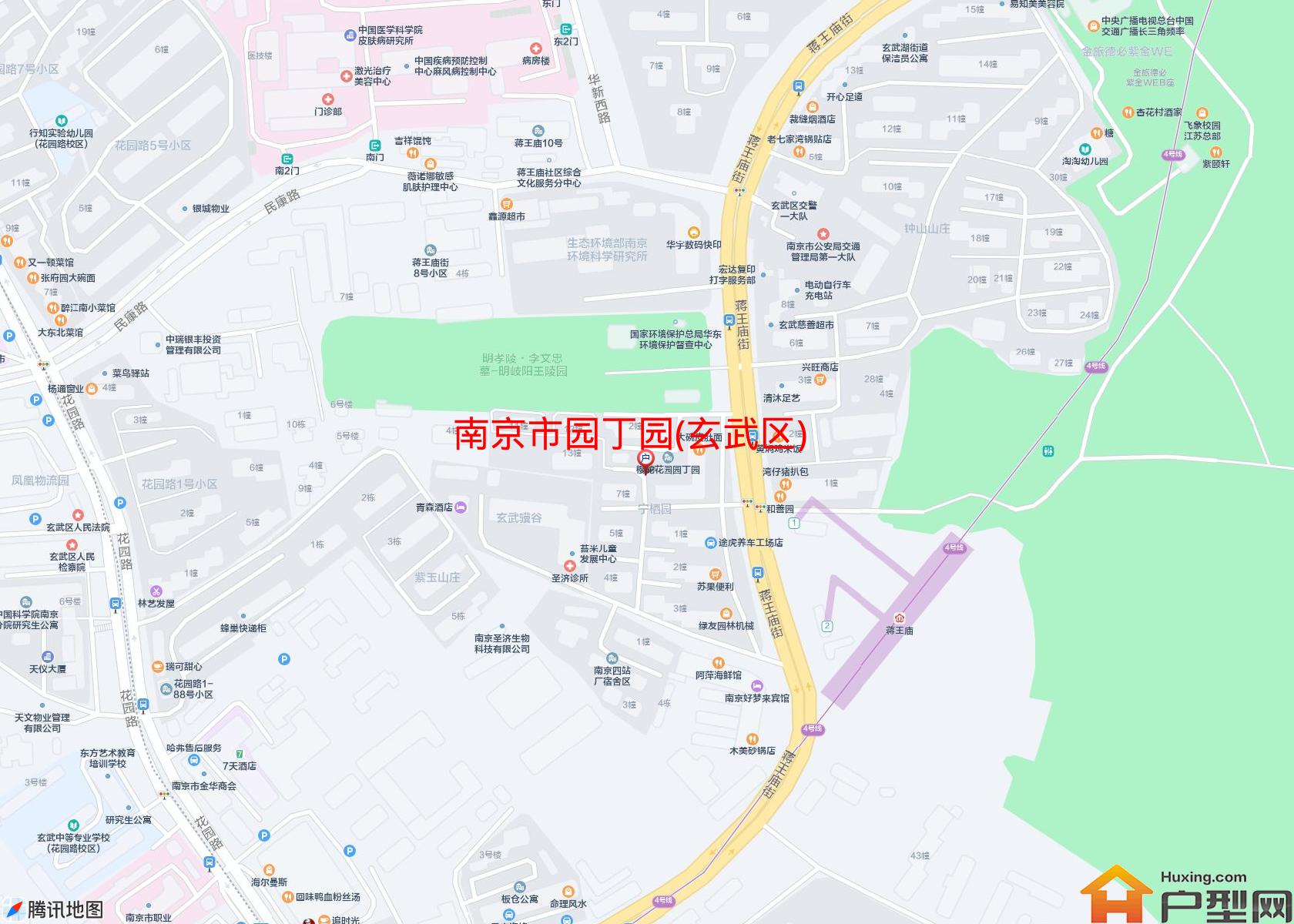 园丁园(玄武区)小区 - 户型网