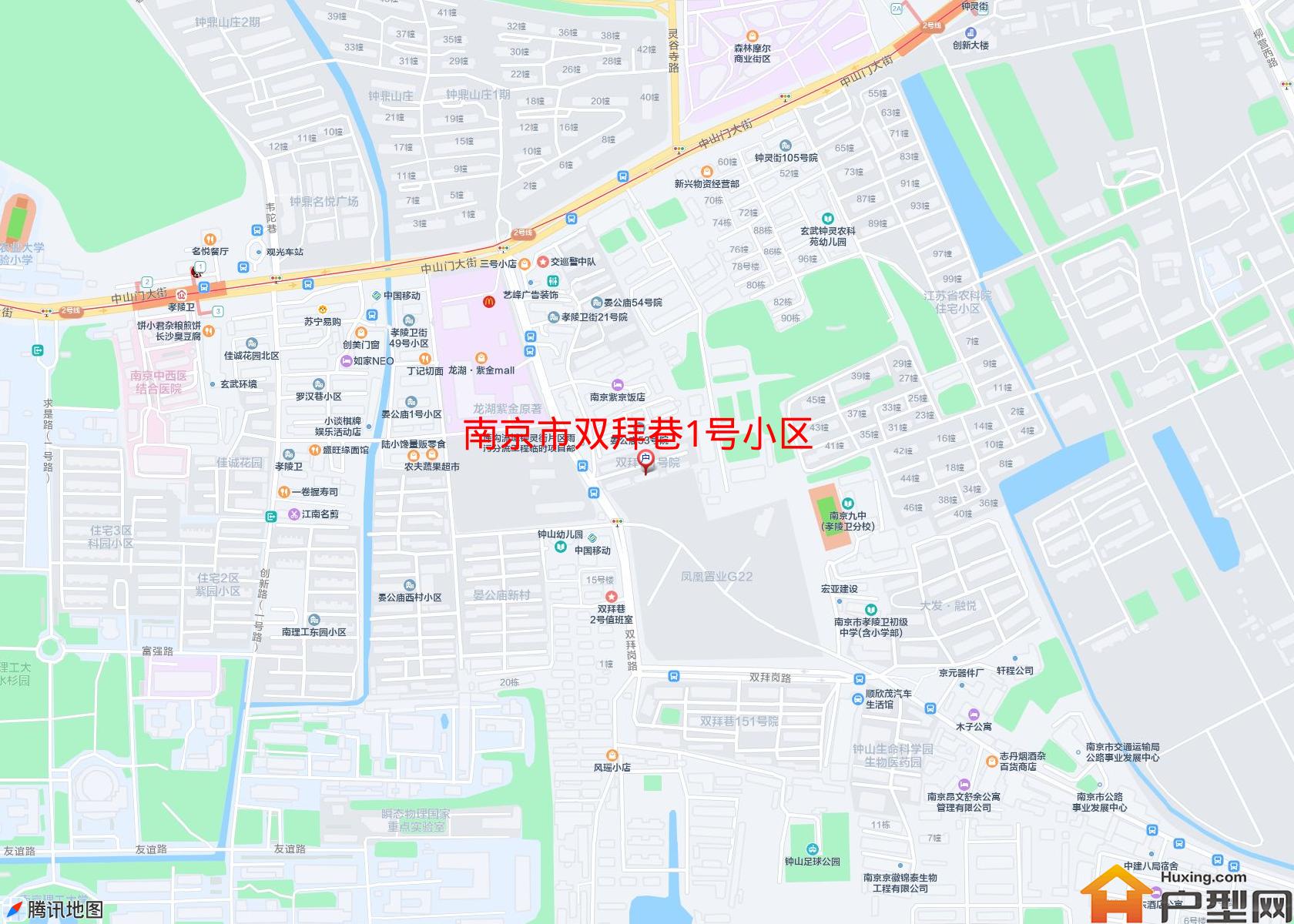 双拜巷1号小区小区 - 户型网