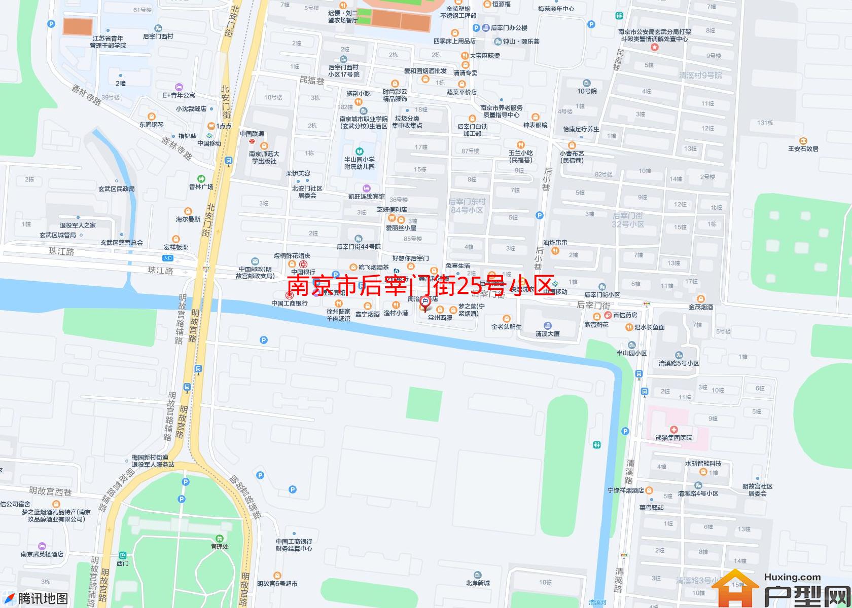 后宰门街25号小区小区 - 户型网