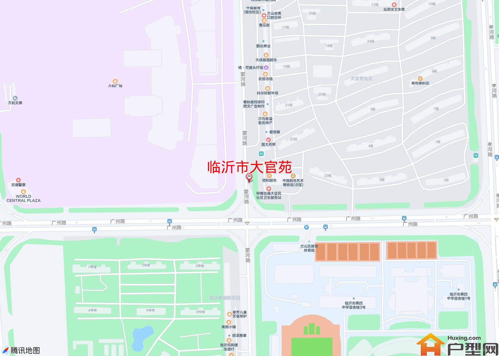 大官苑小区 - 户型网