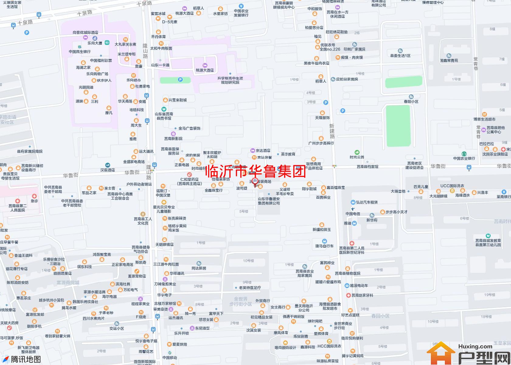 华鲁集团小区 - 户型网