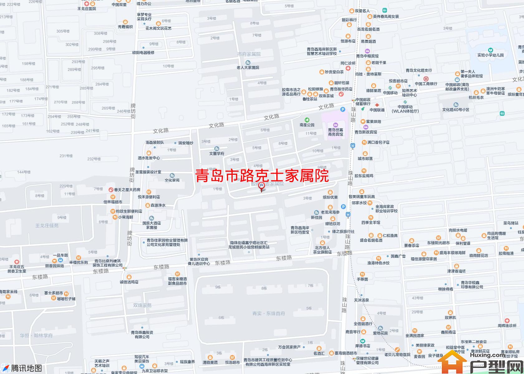 路克士家属院小区 - 户型网