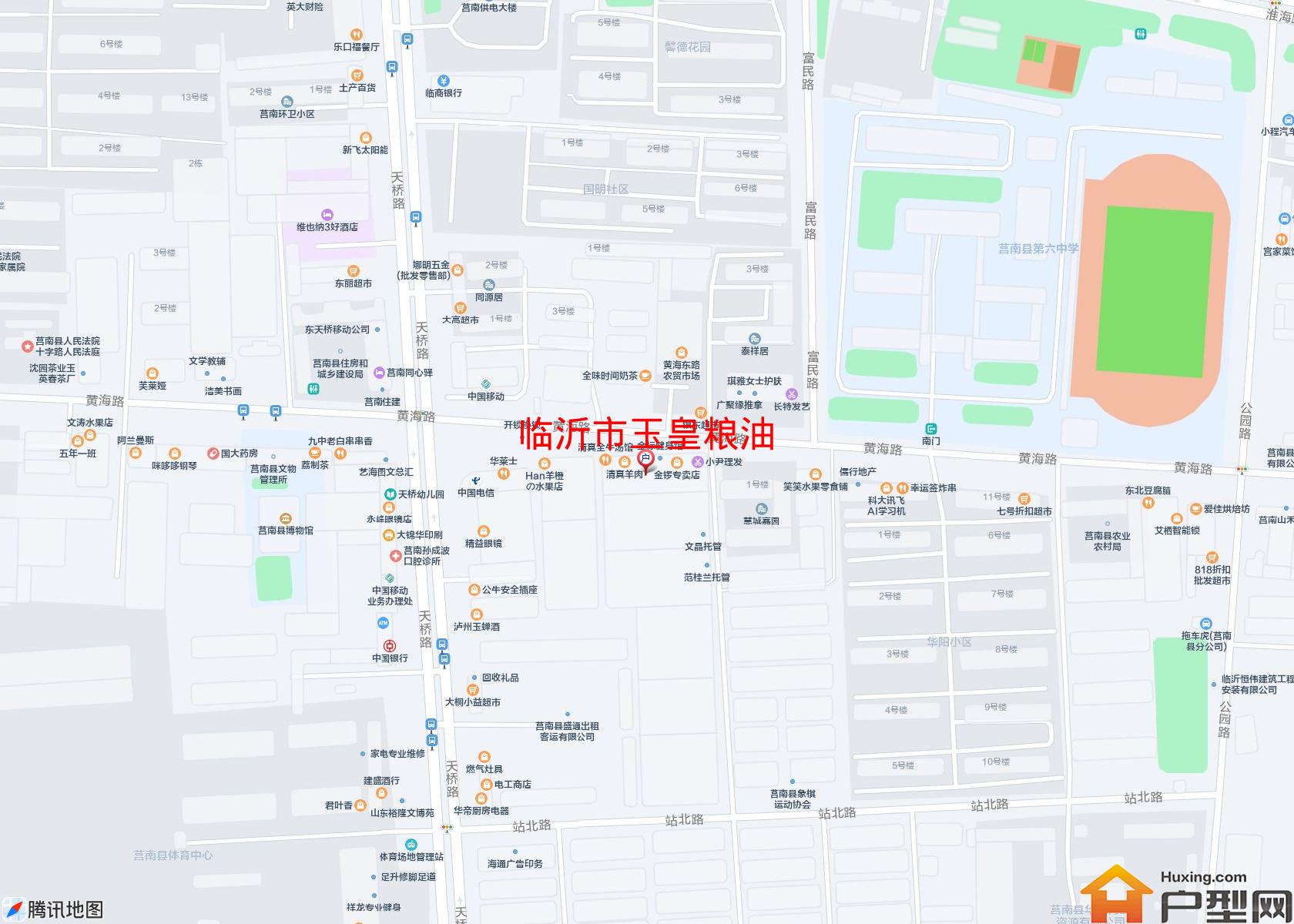 玉皇粮油小区 - 户型网