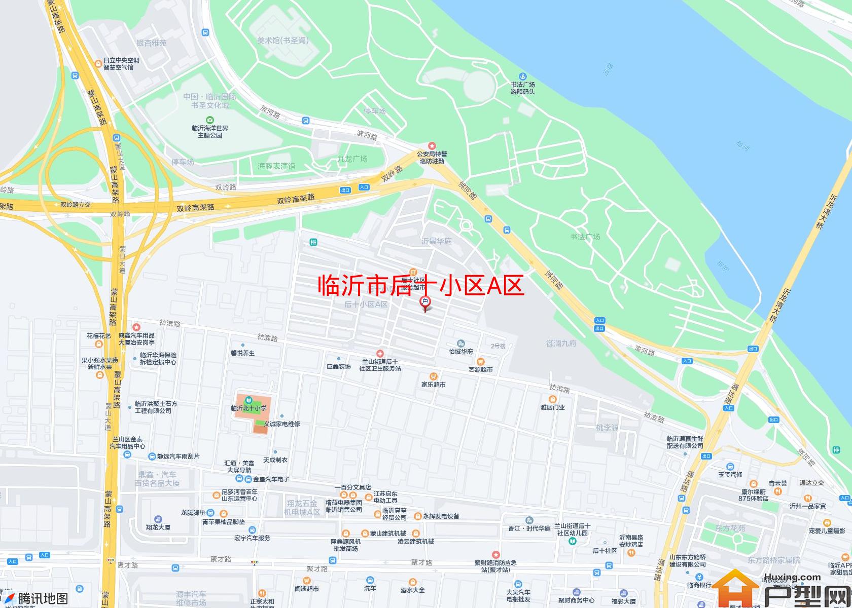 后十小区A区小区 - 户型网