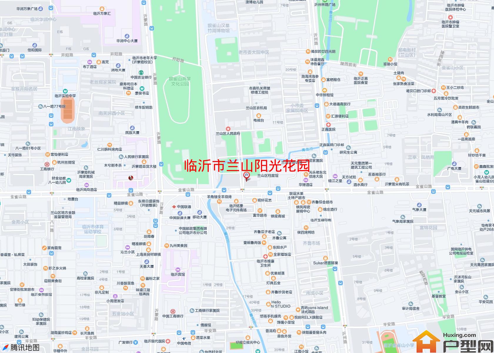 兰山阳光花园小区 - 户型网