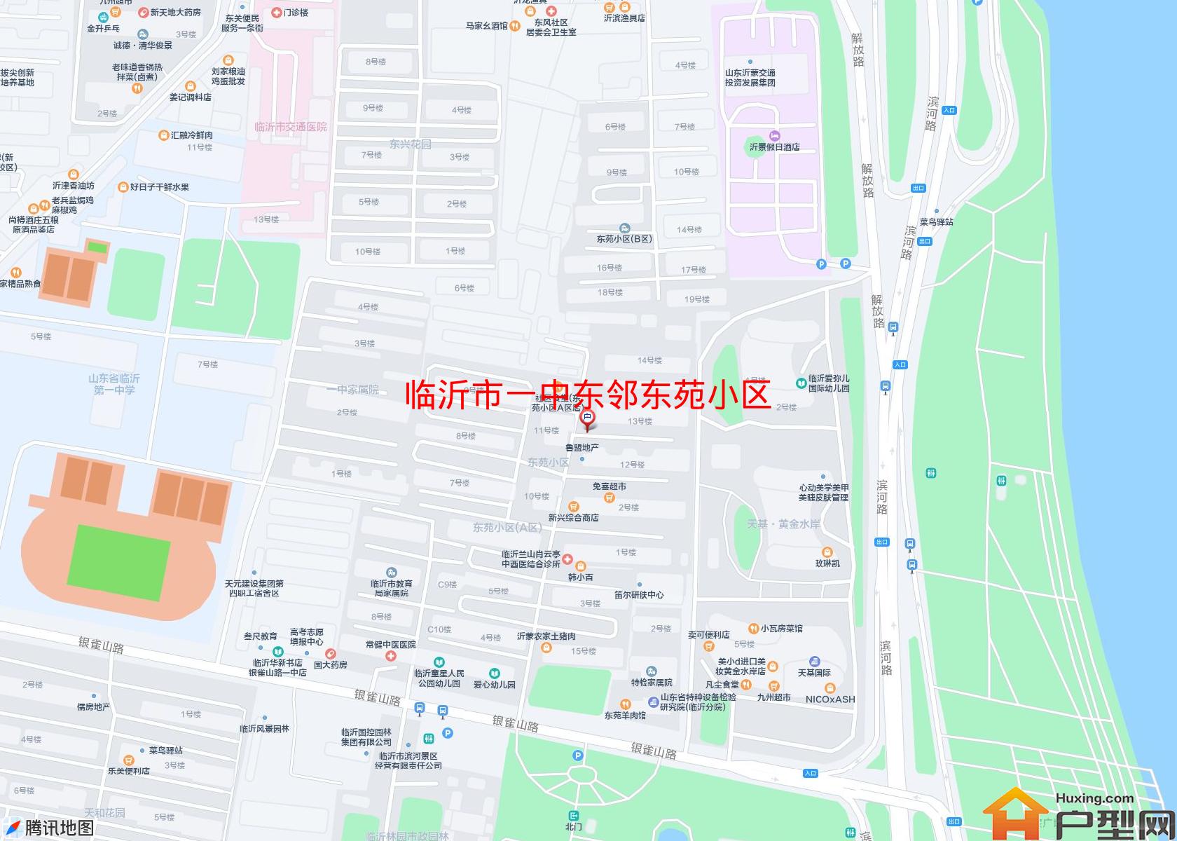 一中东邻东苑小区小区 - 户型网