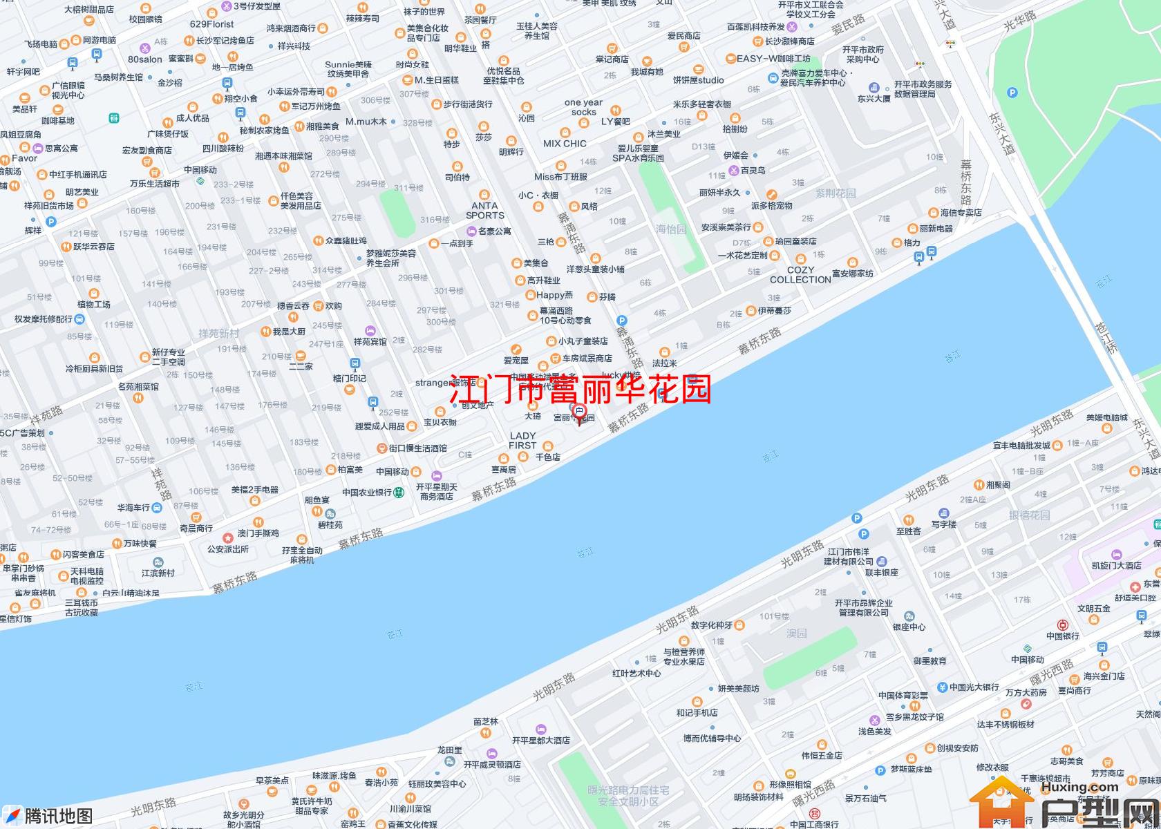 富丽华花园小区 - 户型网