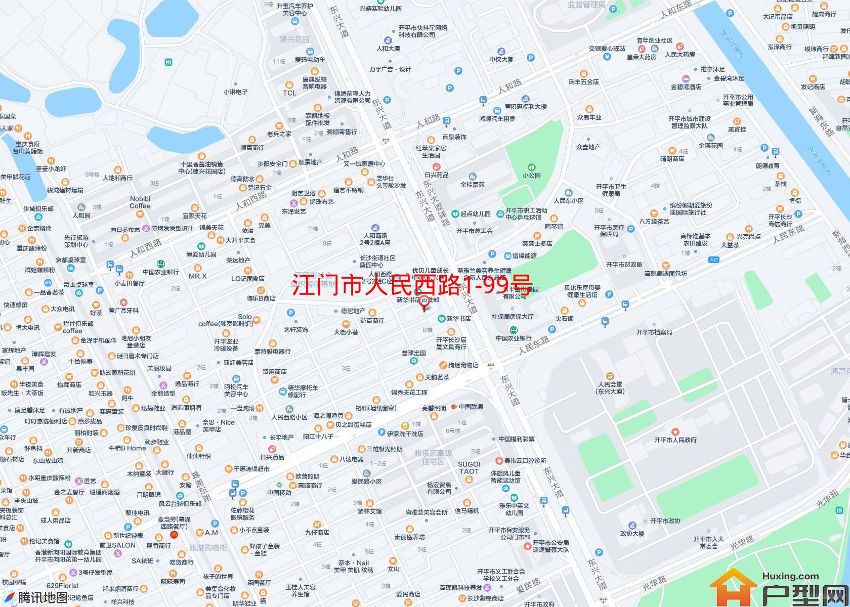 人民西路1-99号小区 - 户型网
