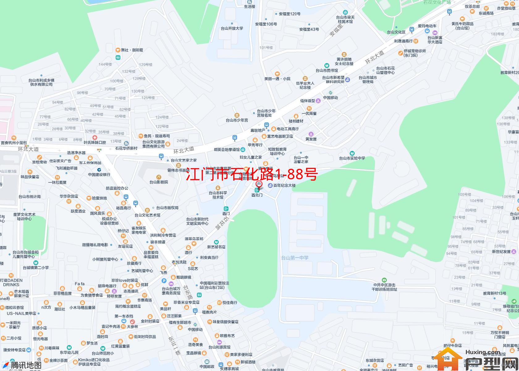 石化路1-88号小区 - 户型网