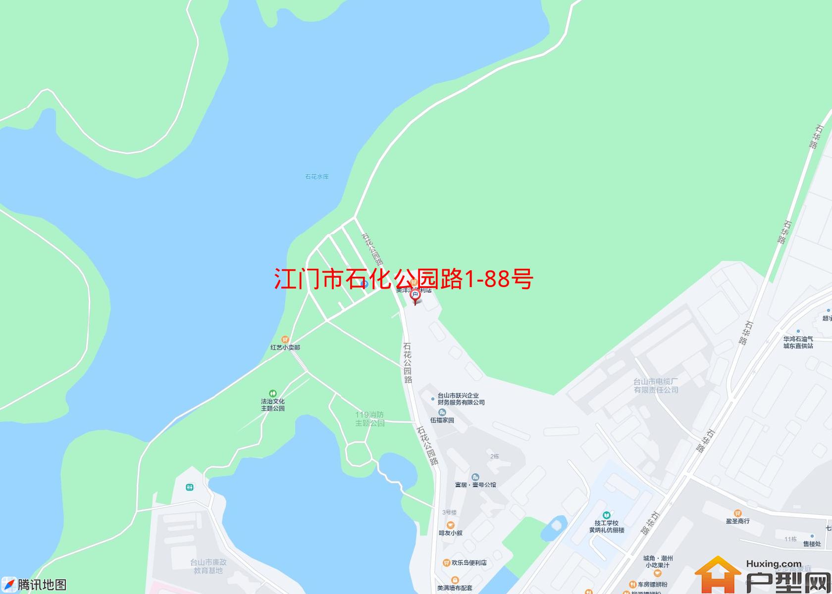 石化公园路1-88号小区 - 户型网