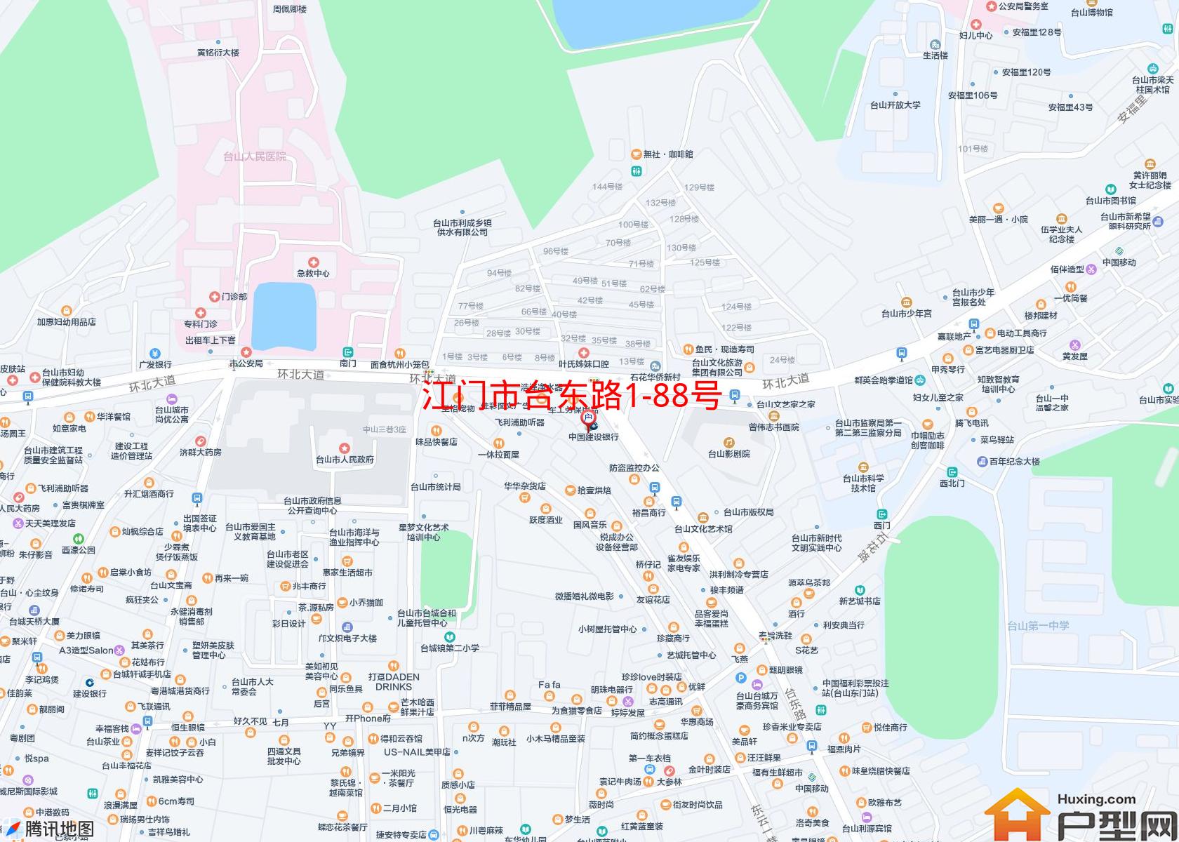 台东路1-88号小区 - 户型网