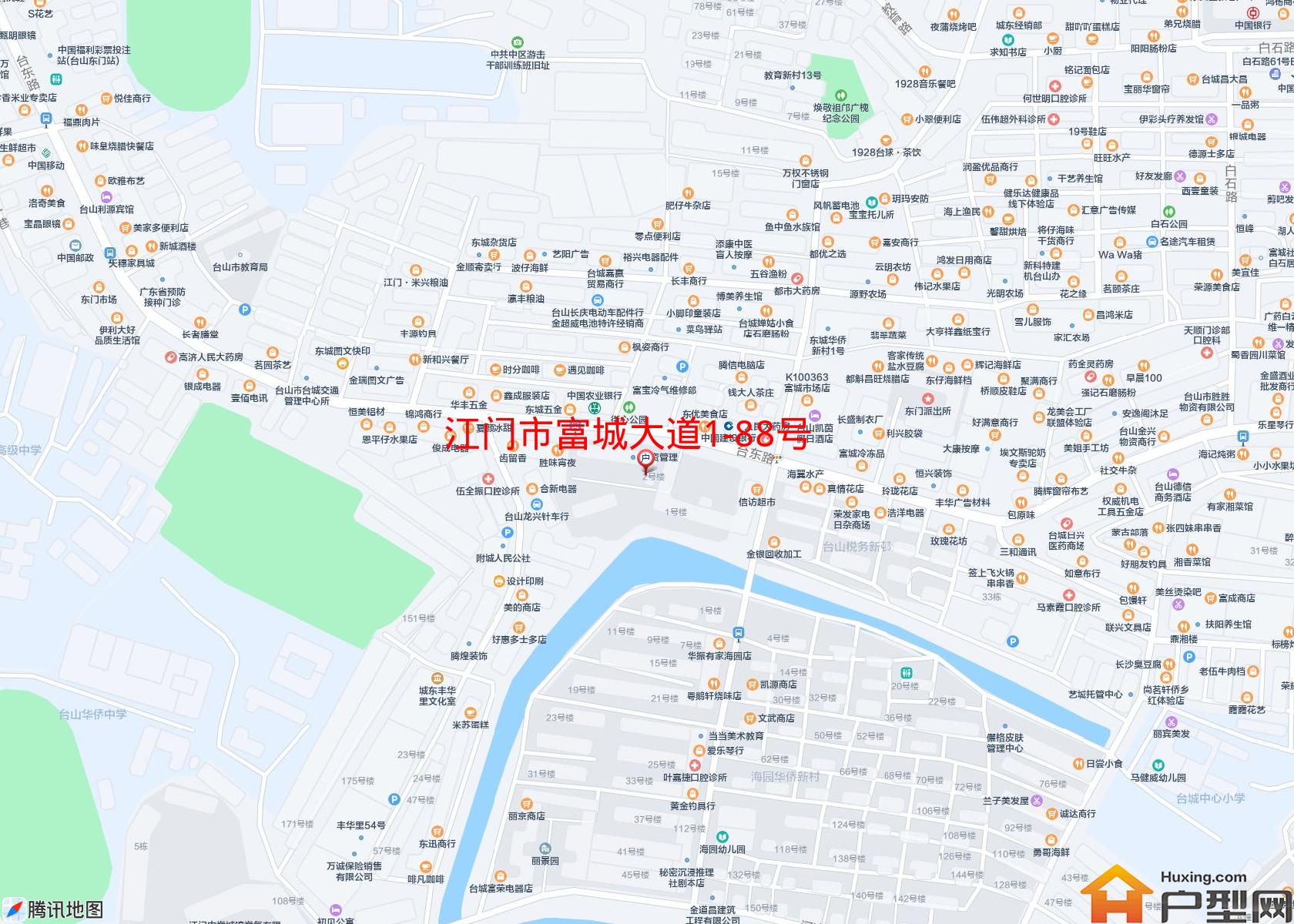 富城大道1-88号小区 - 户型网