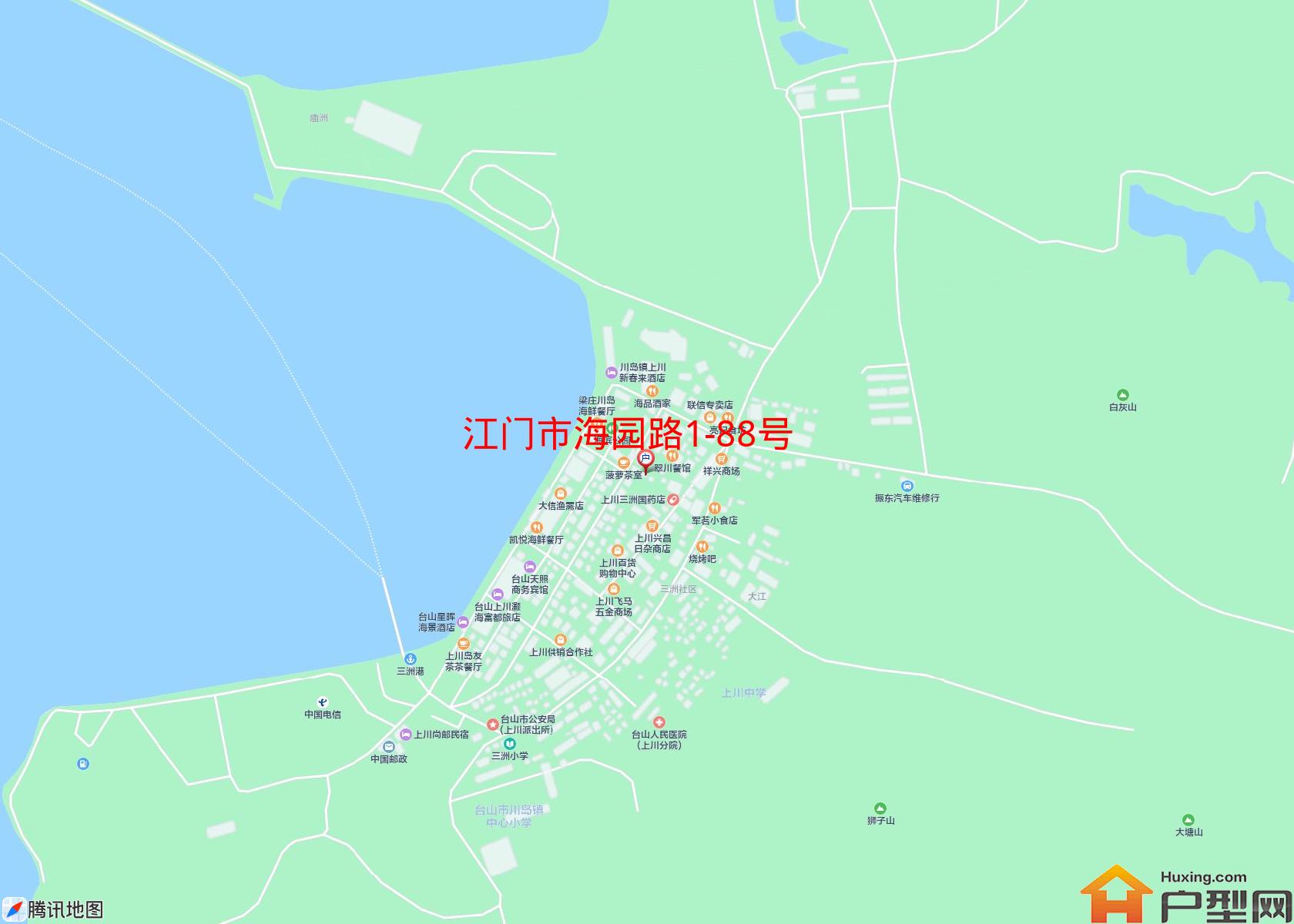 海园路1-88号小区 - 户型网