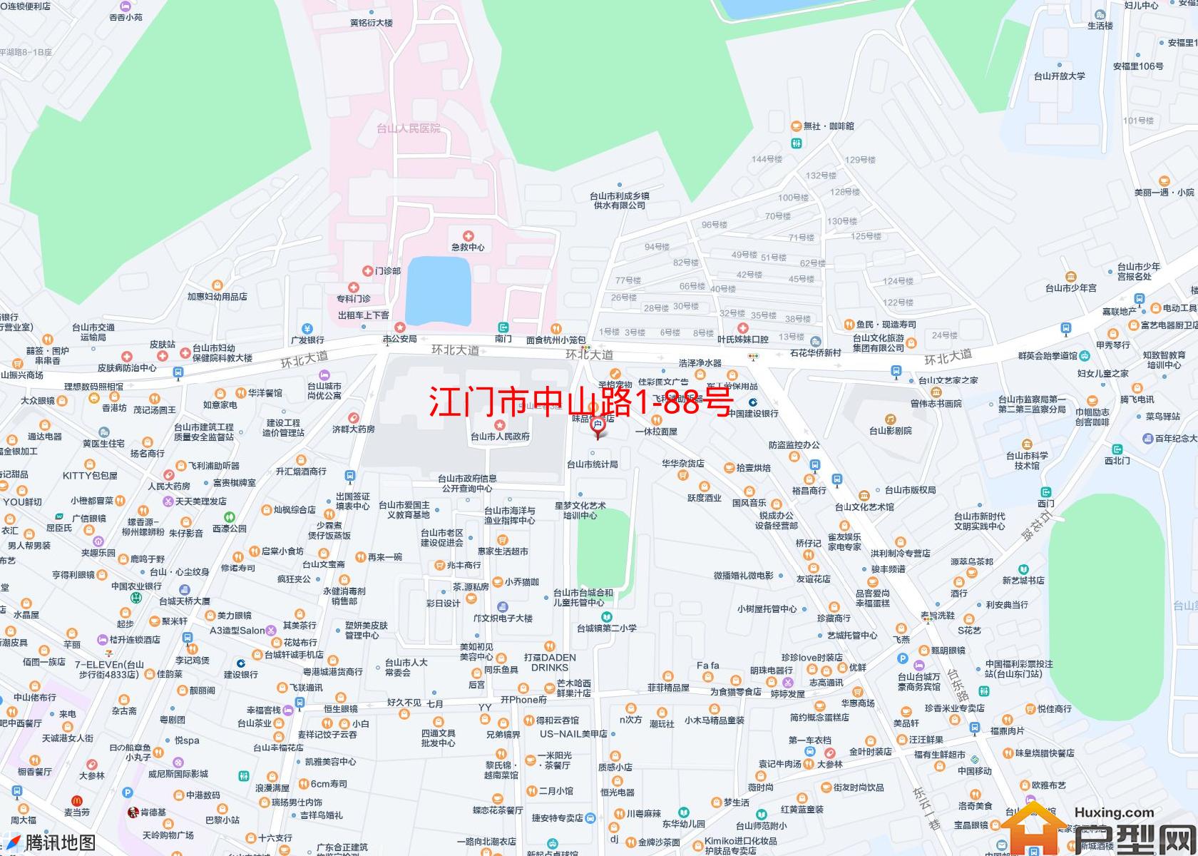 中山路1-88号小区 - 户型网