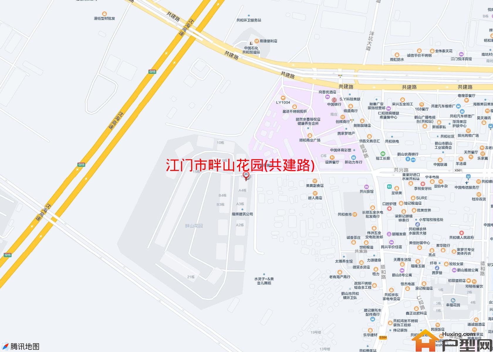 畔山花园(共建路)小区 - 户型网